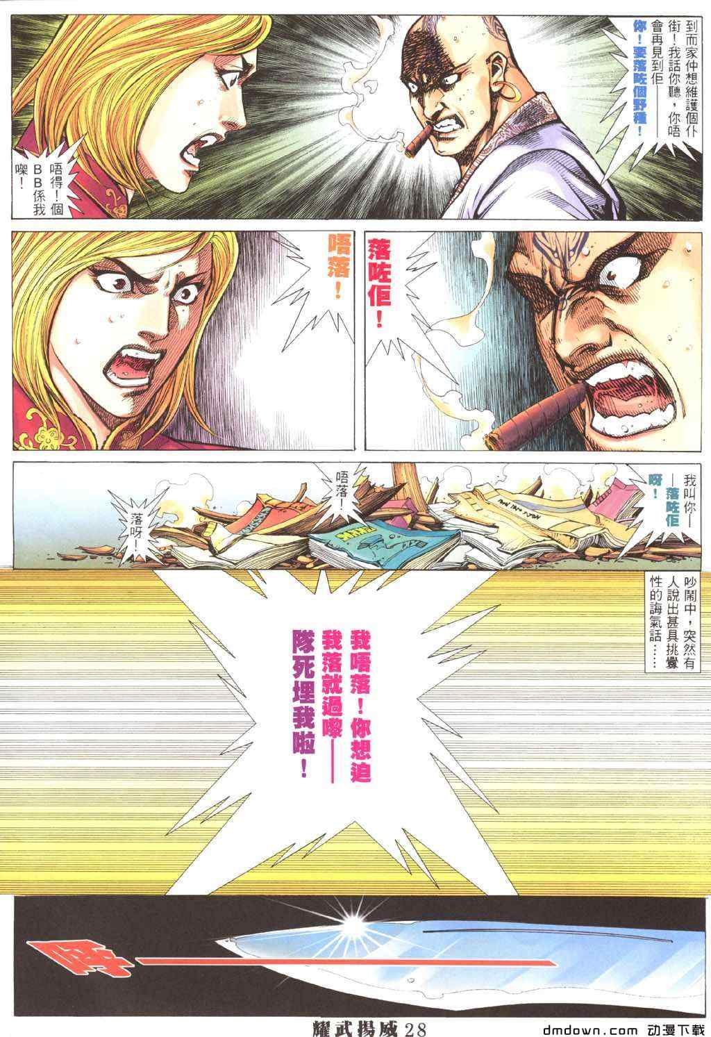 第296卷