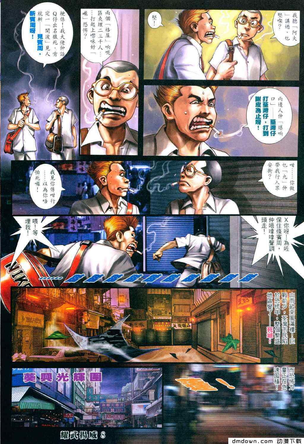 第299卷