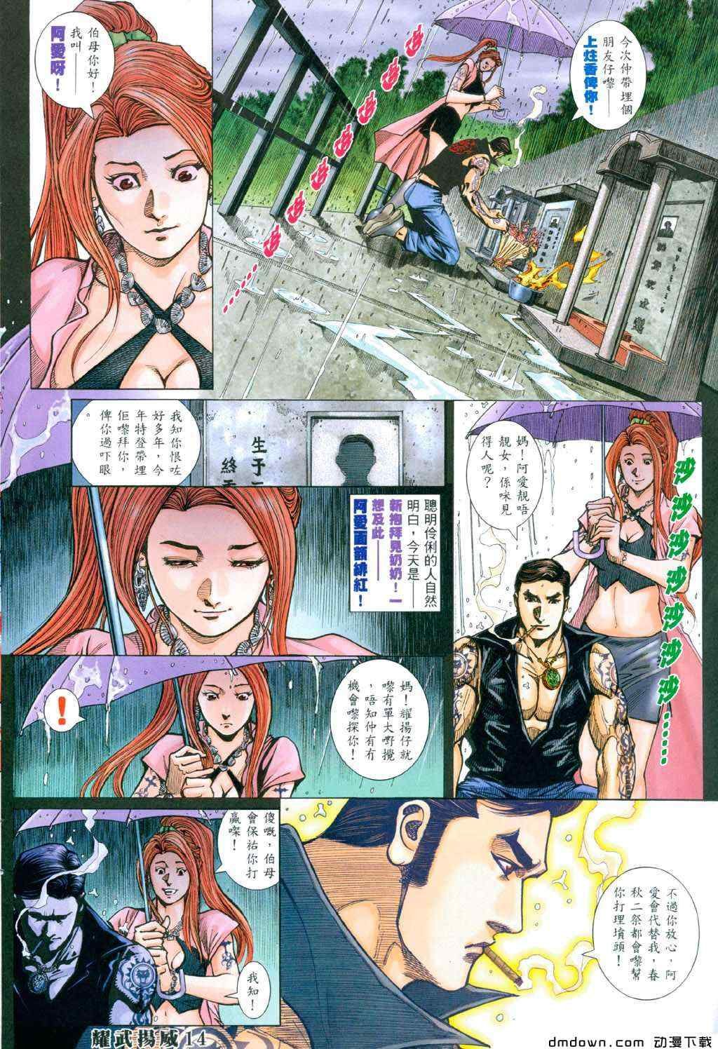 第299卷