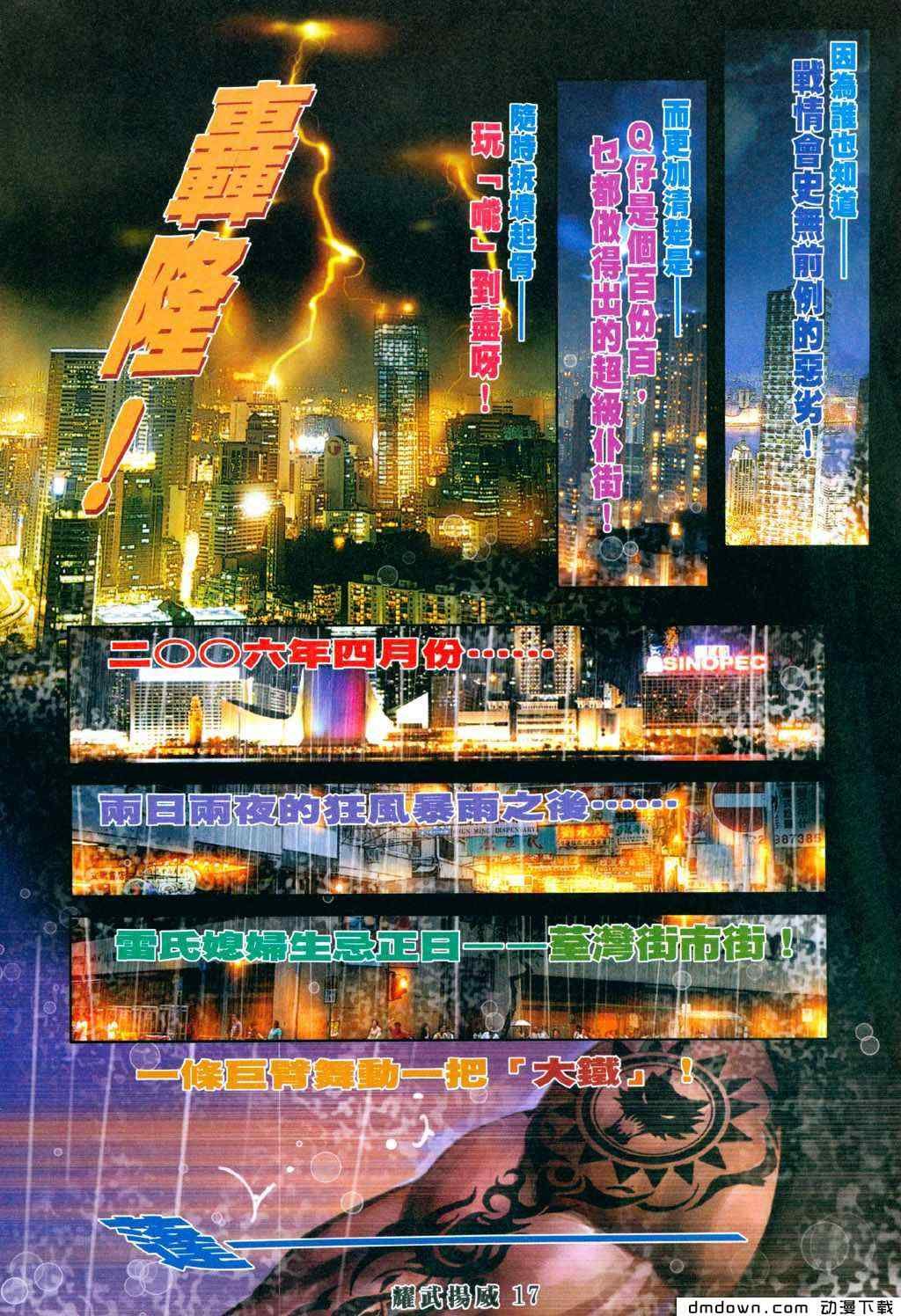 第299卷