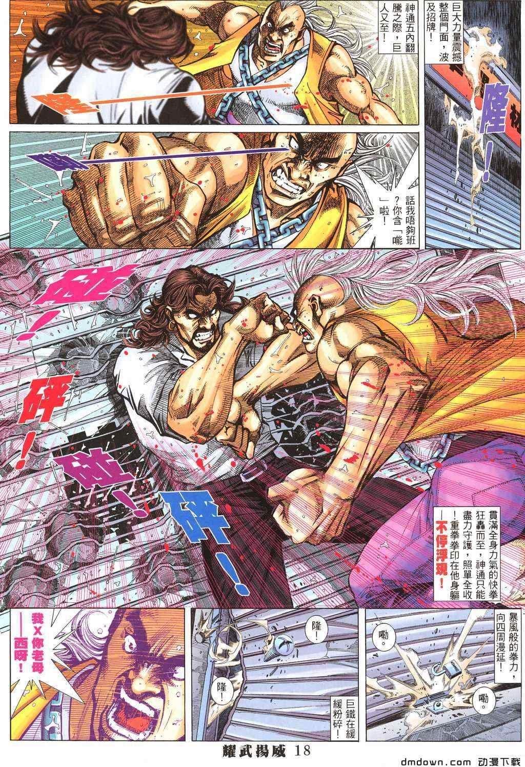 第300卷