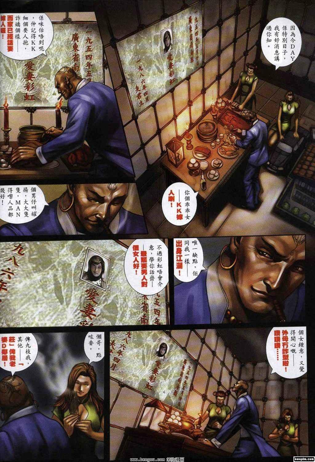 第313卷