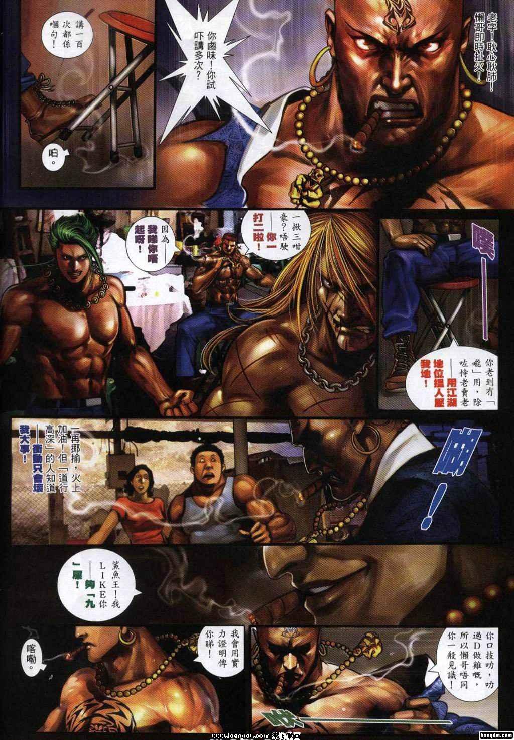 第313卷