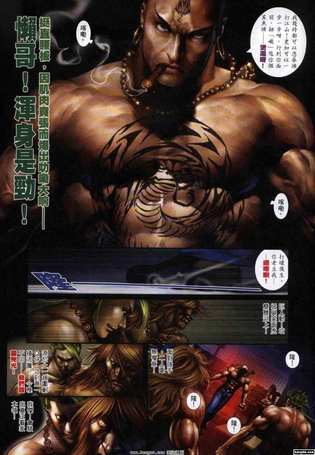 第313卷