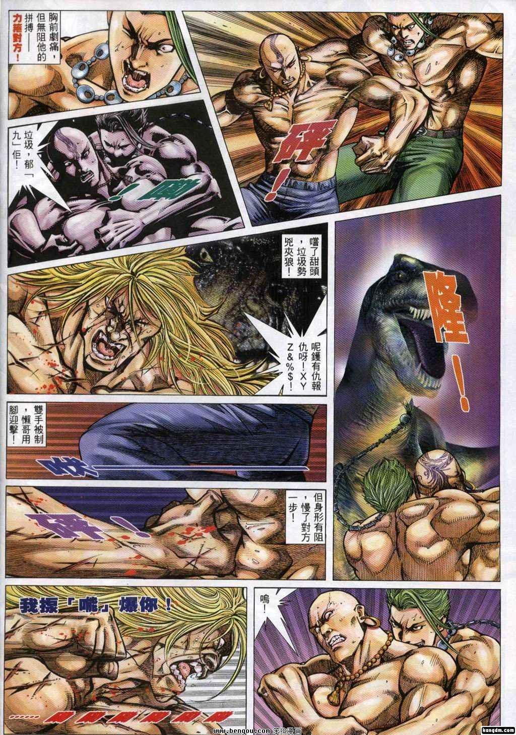 第313卷