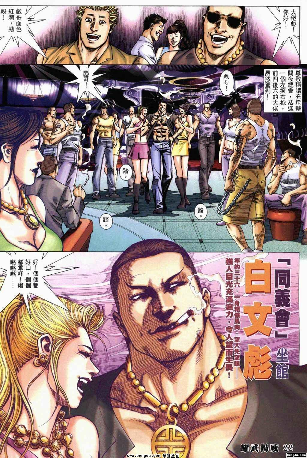 第314卷