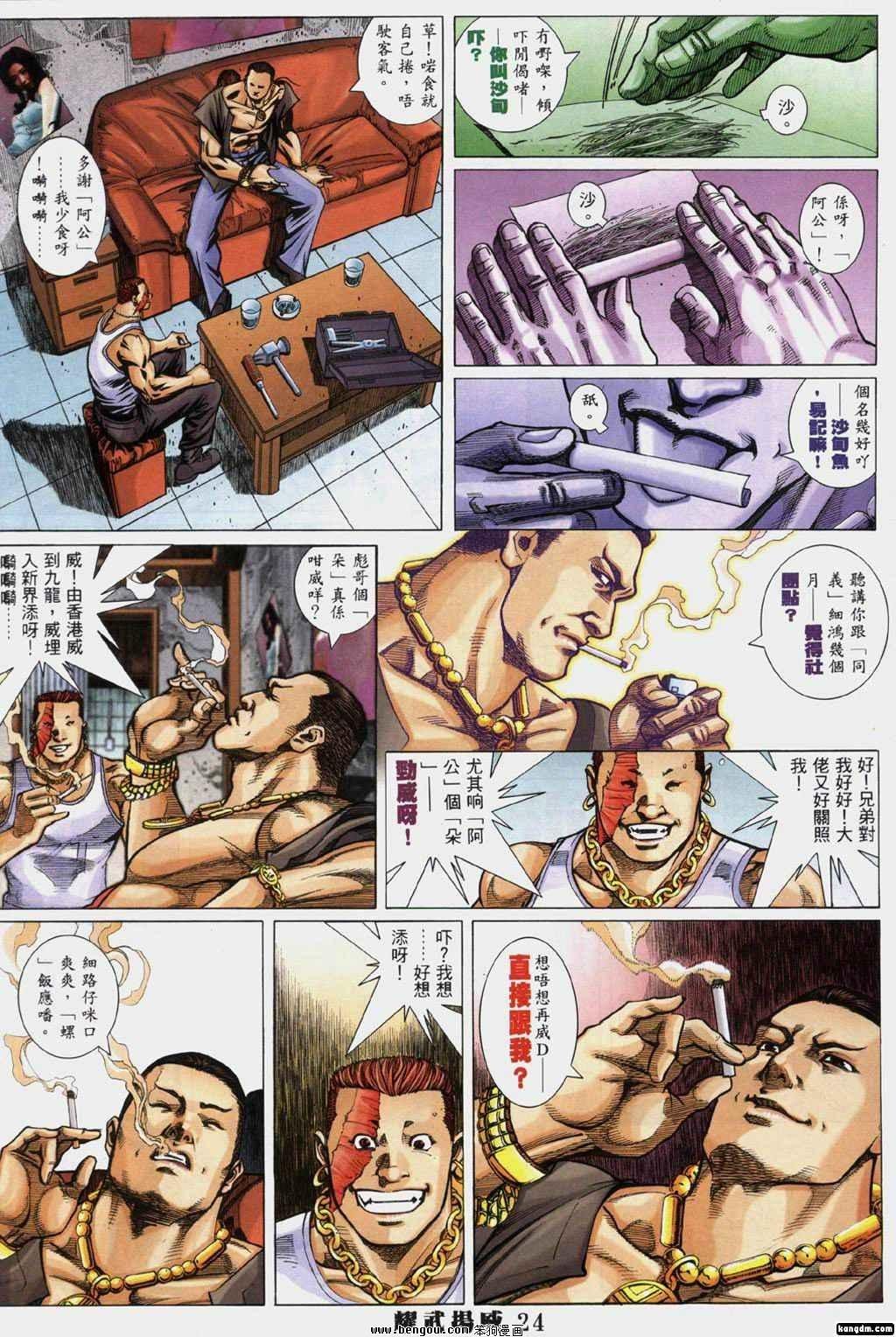 第314卷