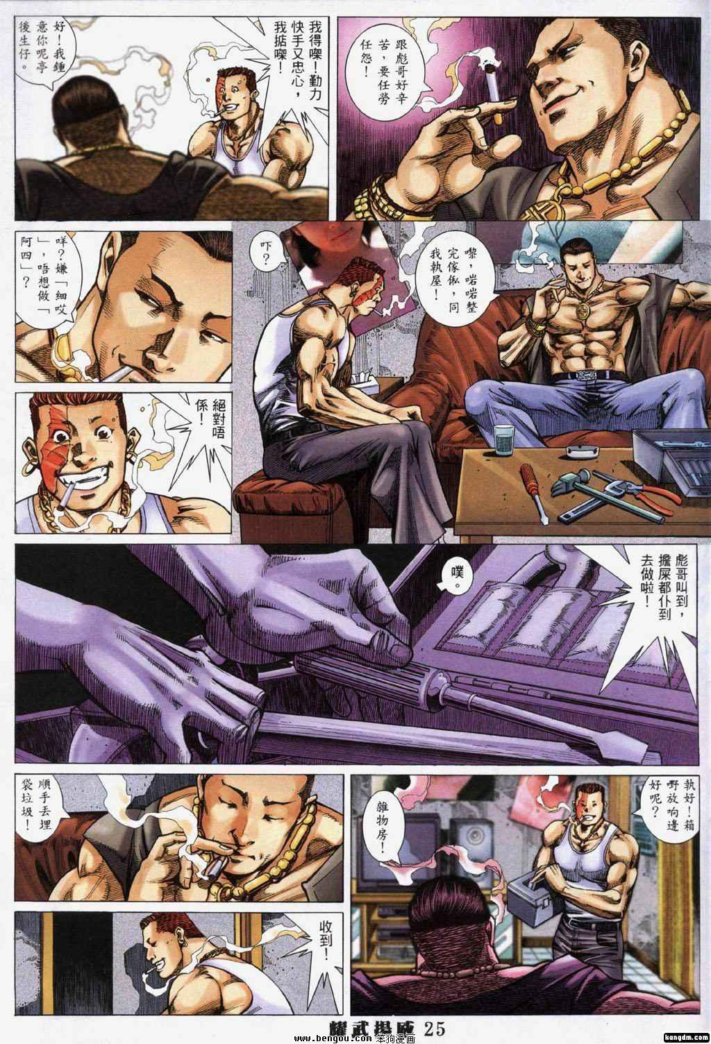 第314卷