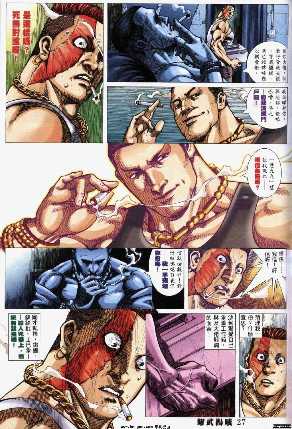 第314卷