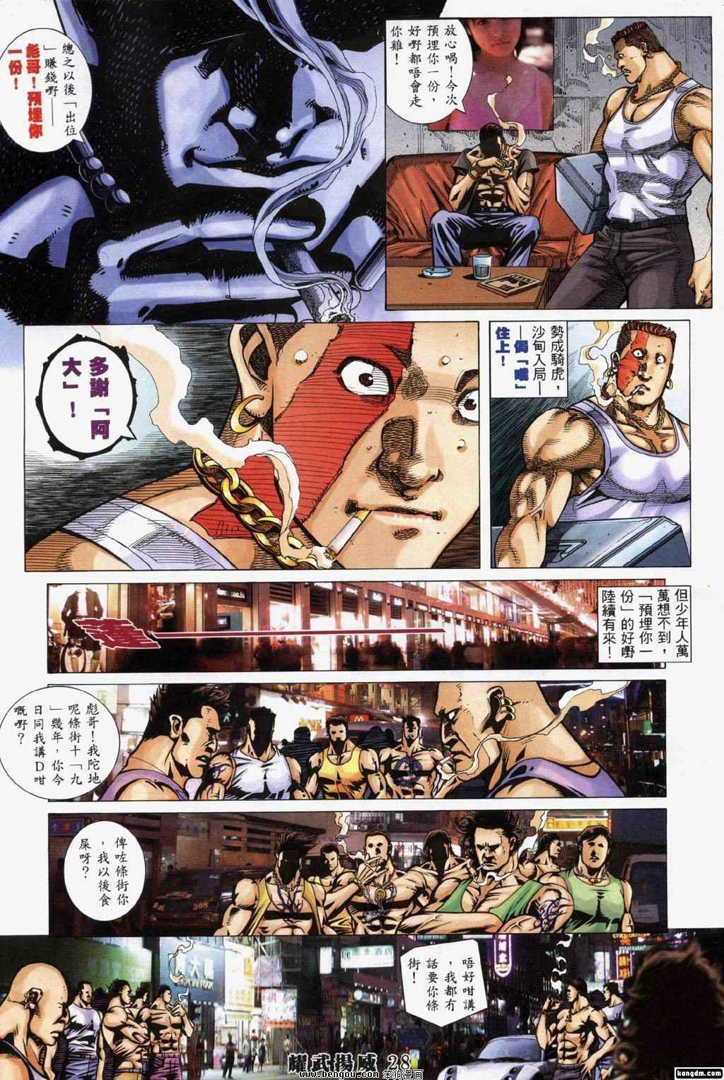 第314卷