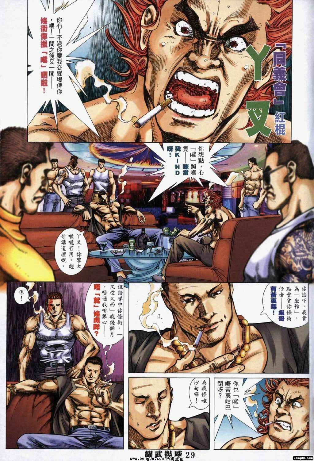 第314卷