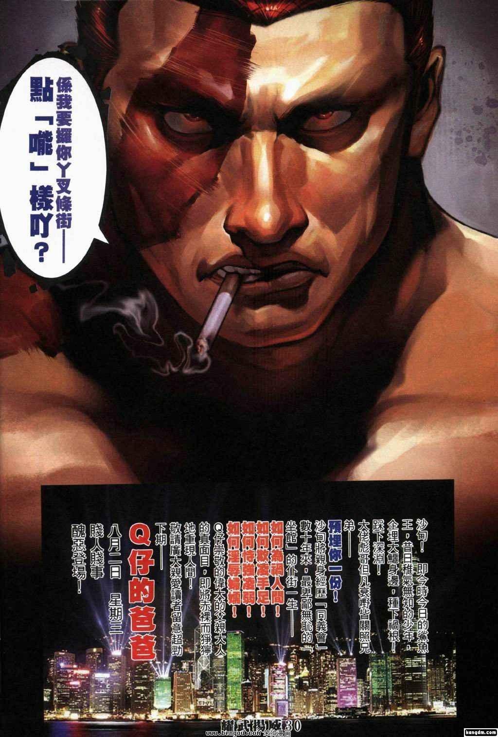 第314卷