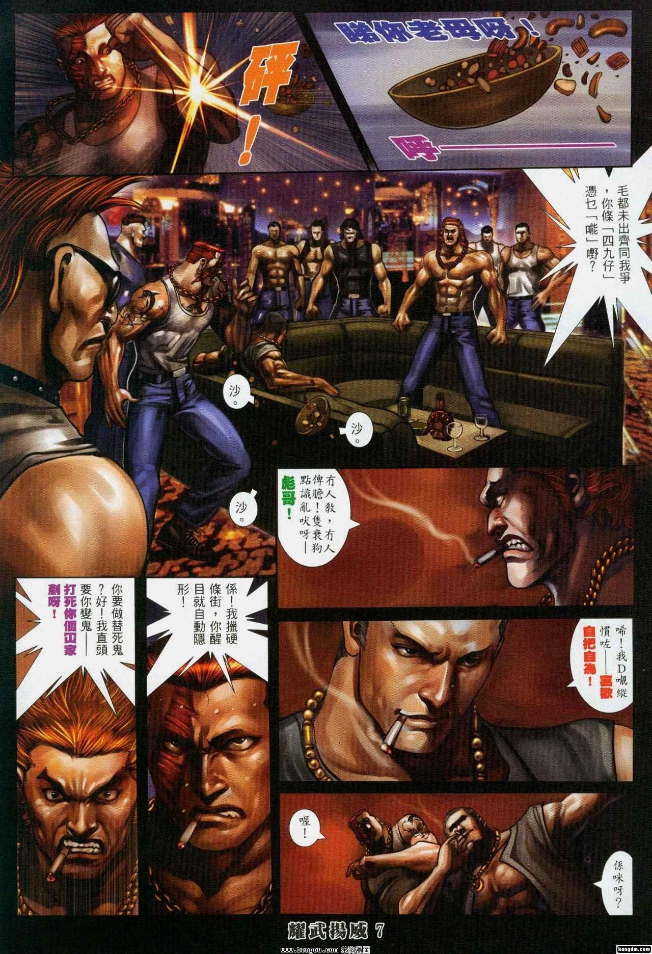 第315卷
