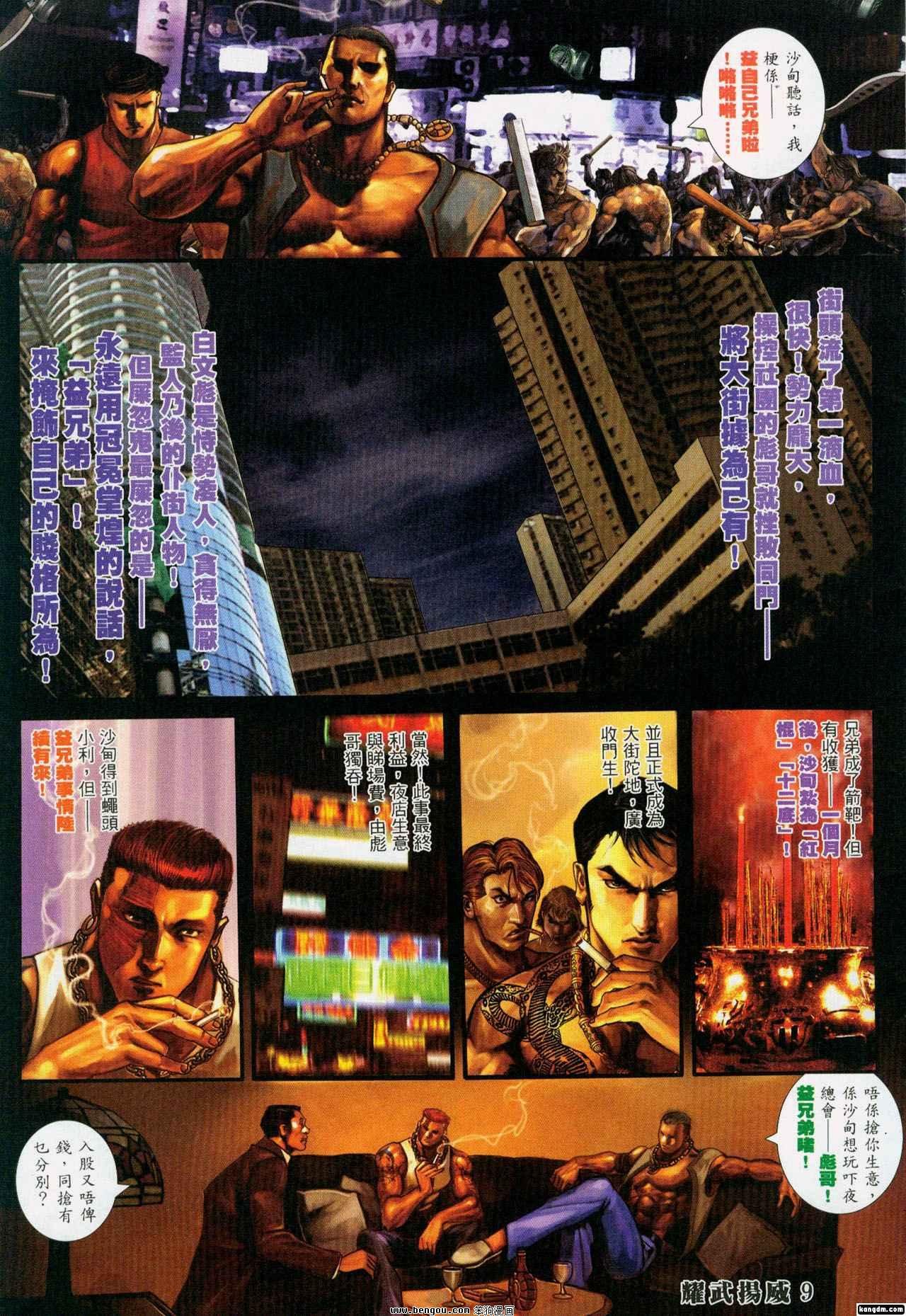 第315卷
