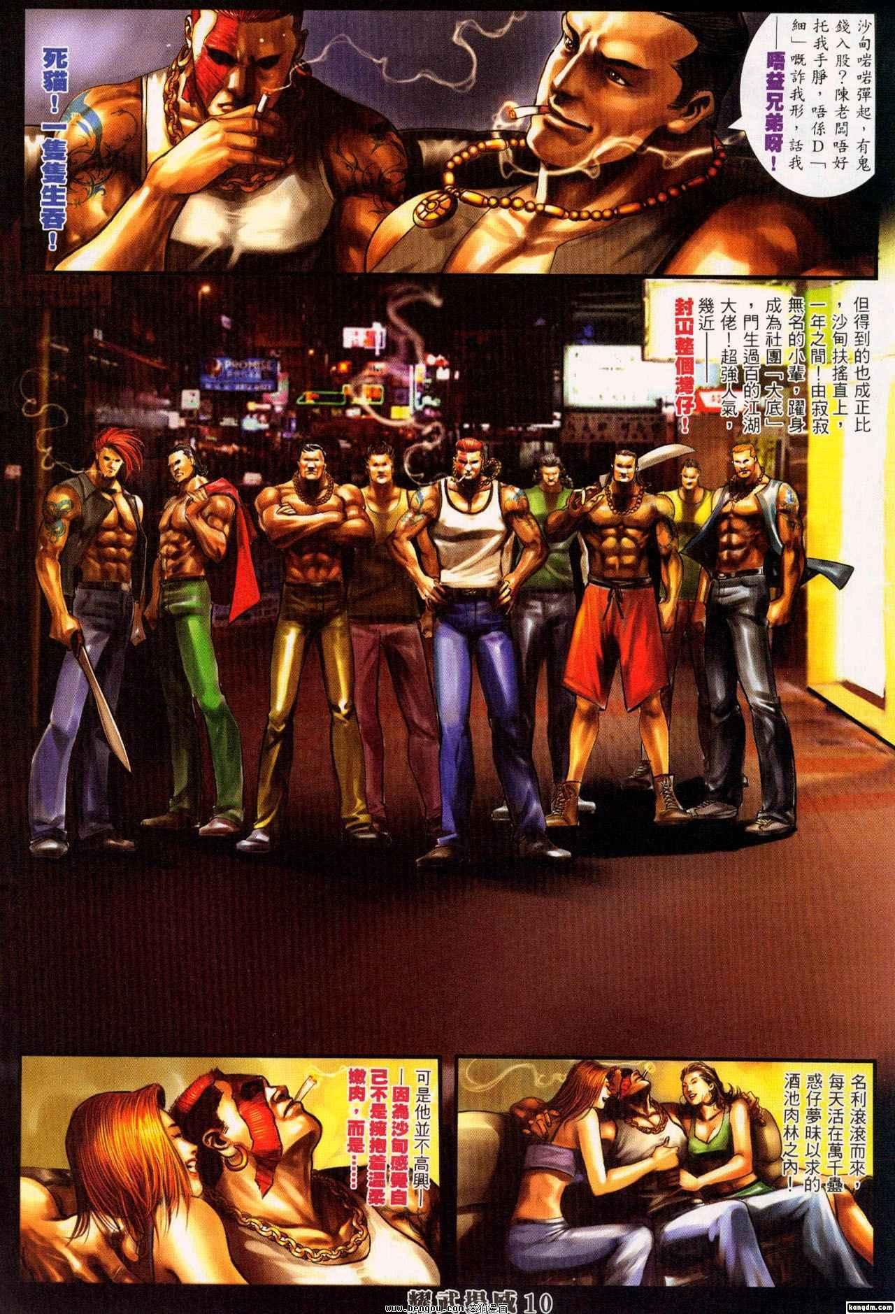 第315卷