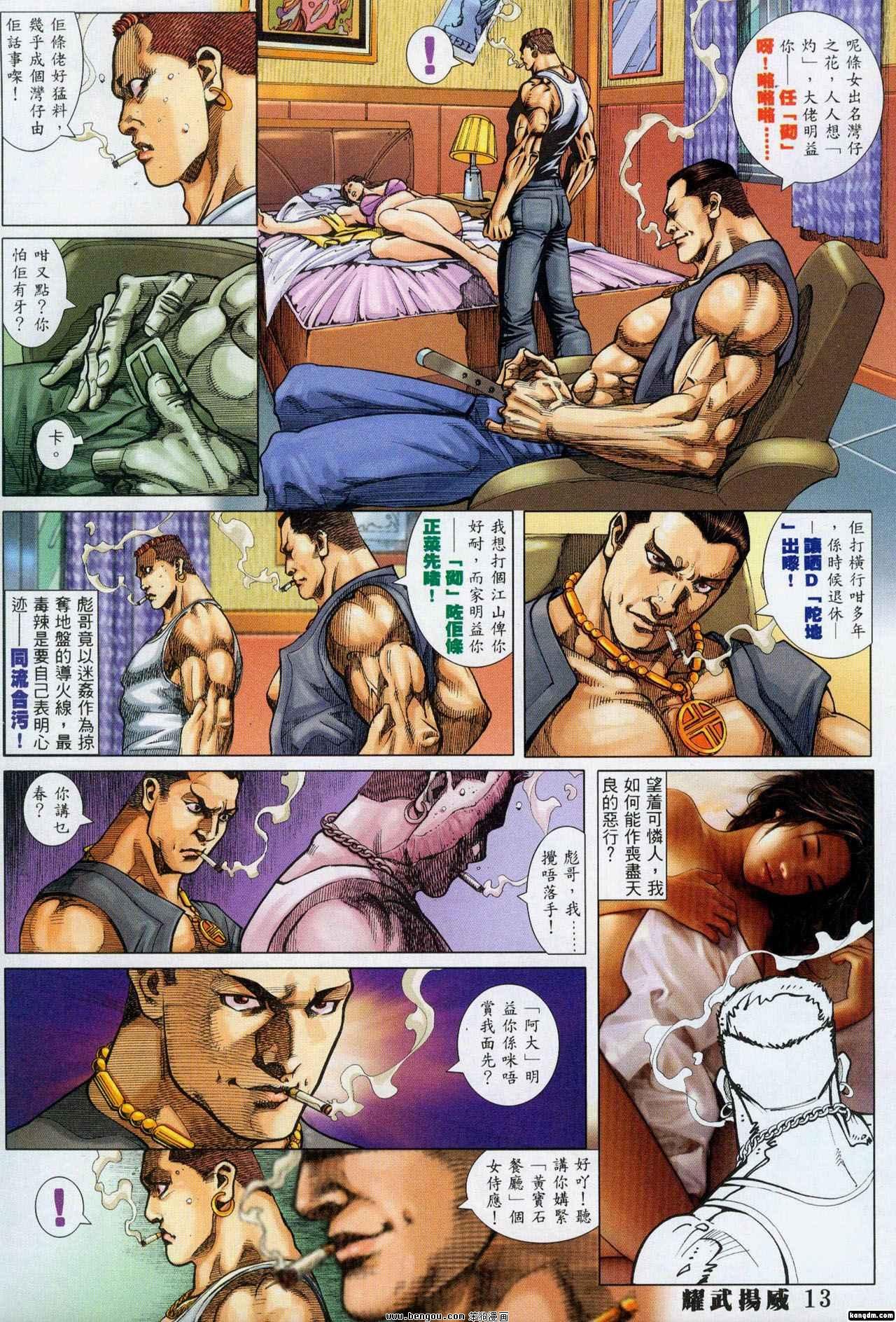 第315卷