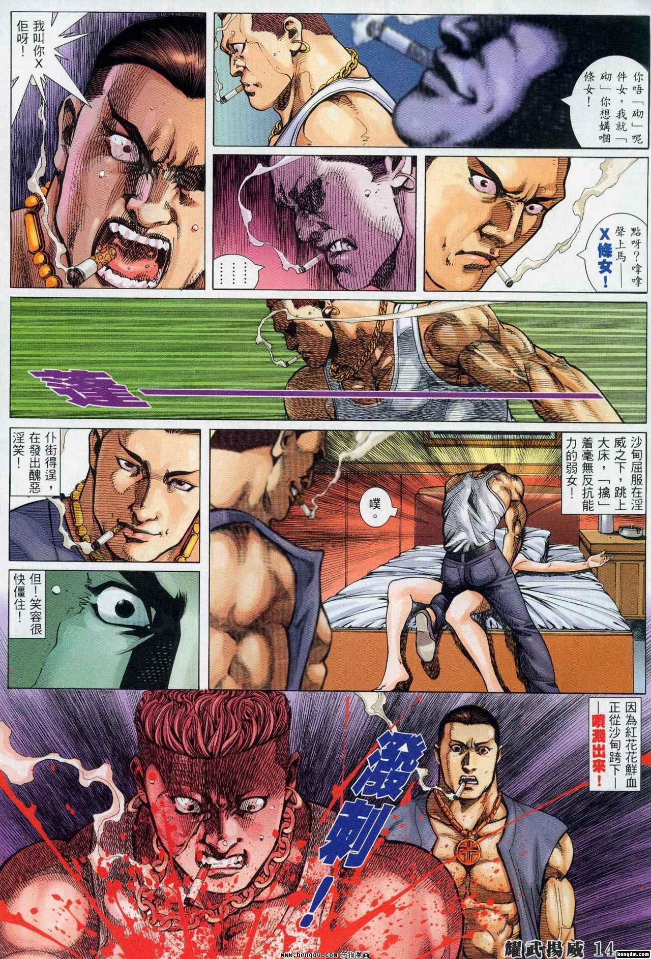 第315卷