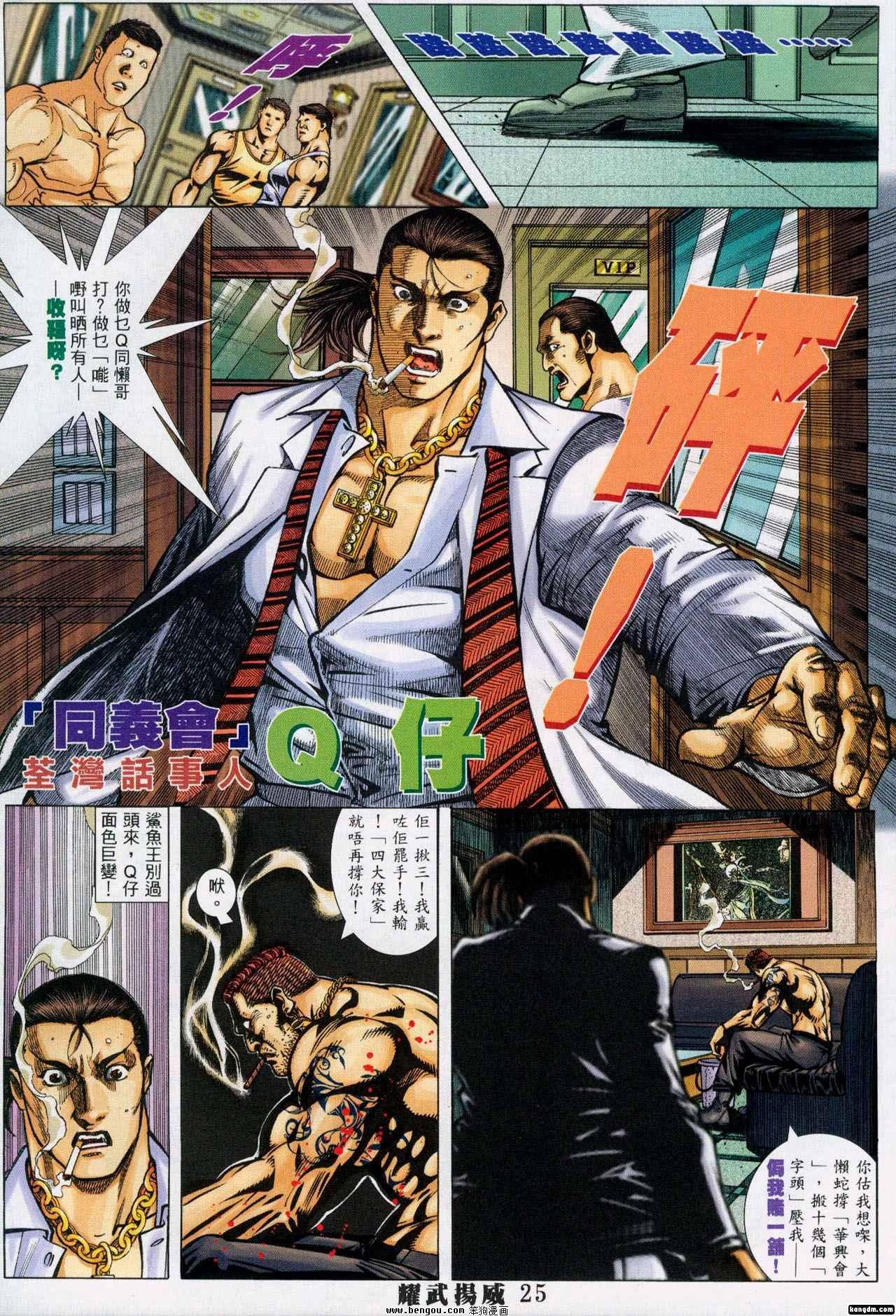 第315卷