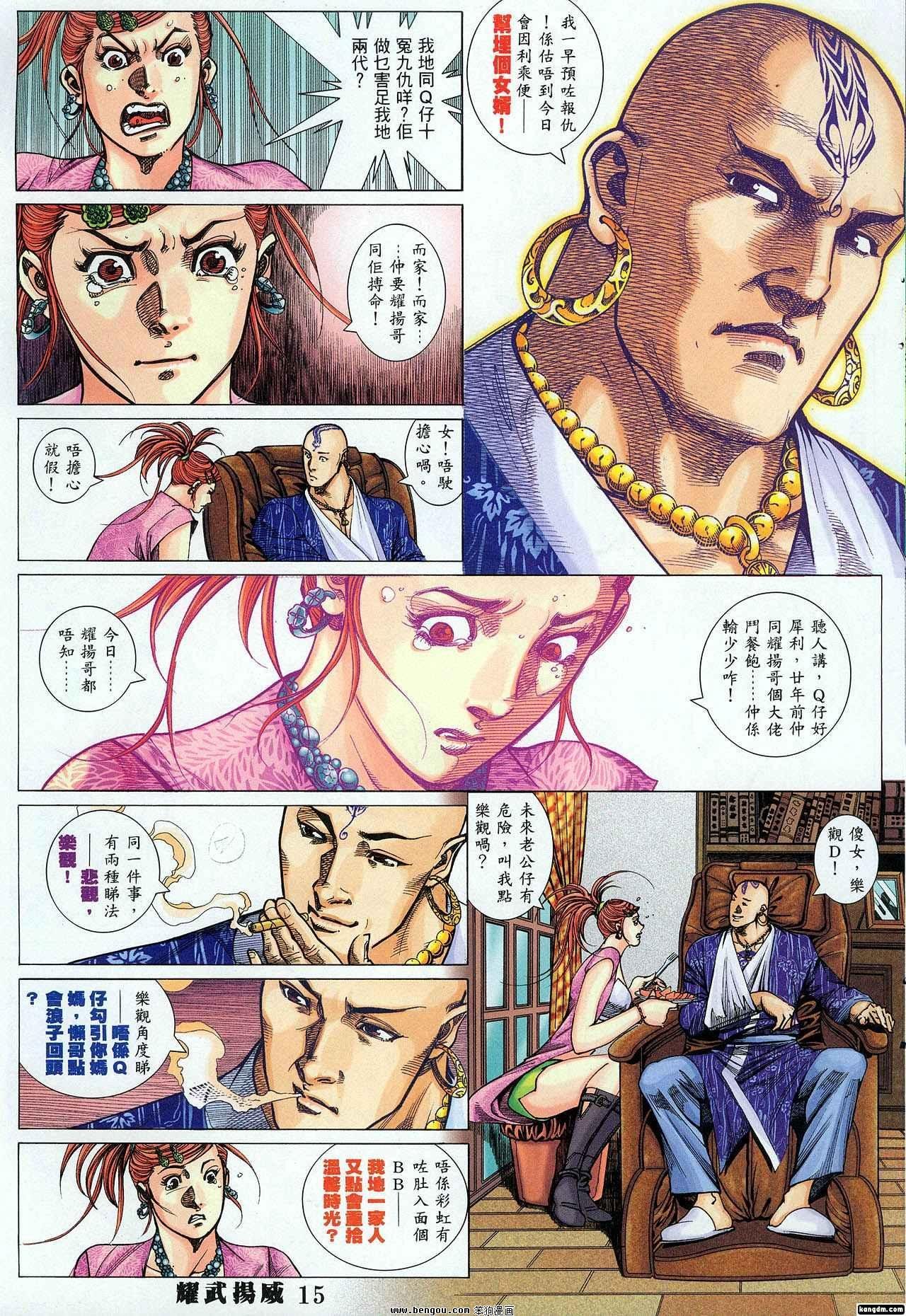 第316卷