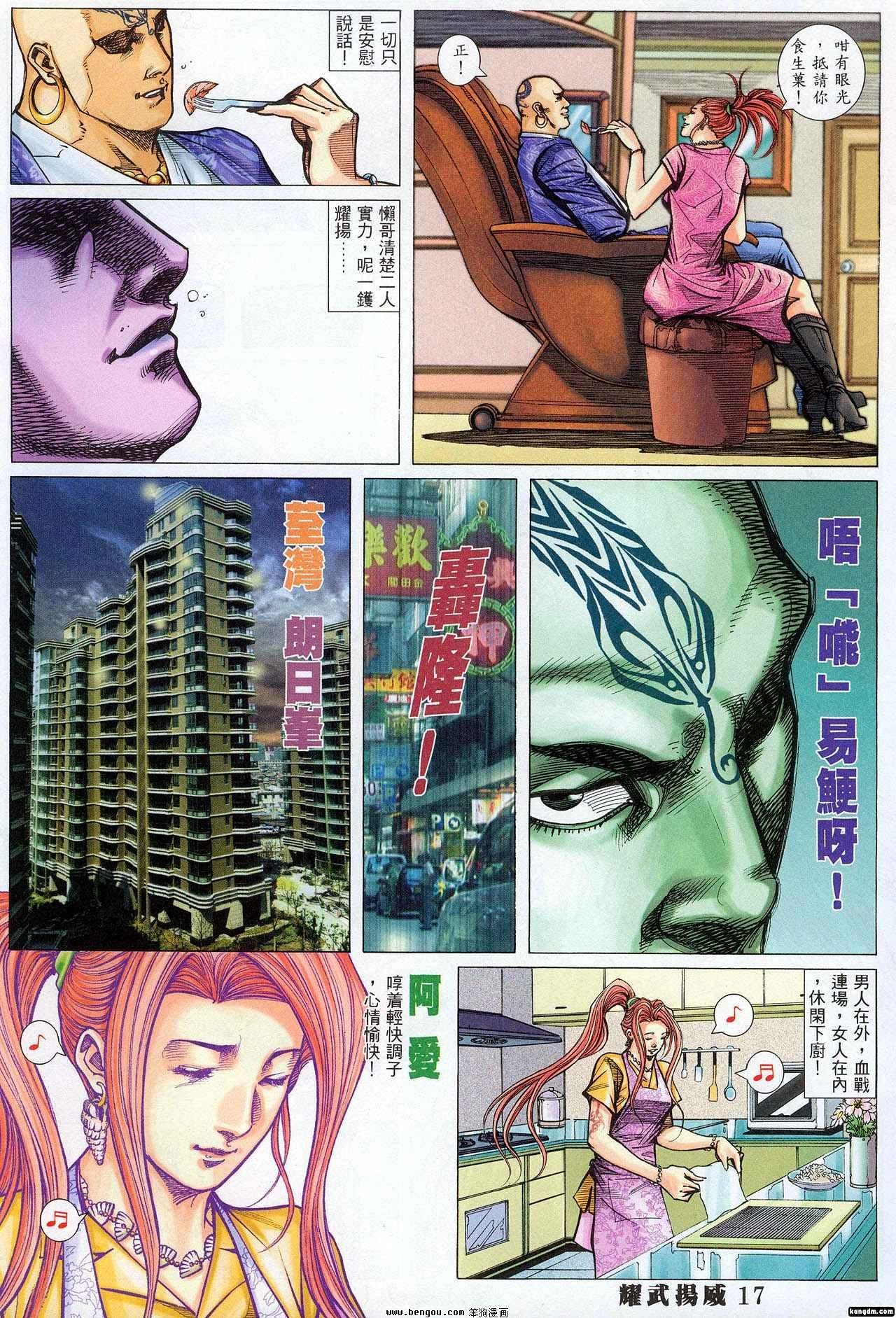 第316卷