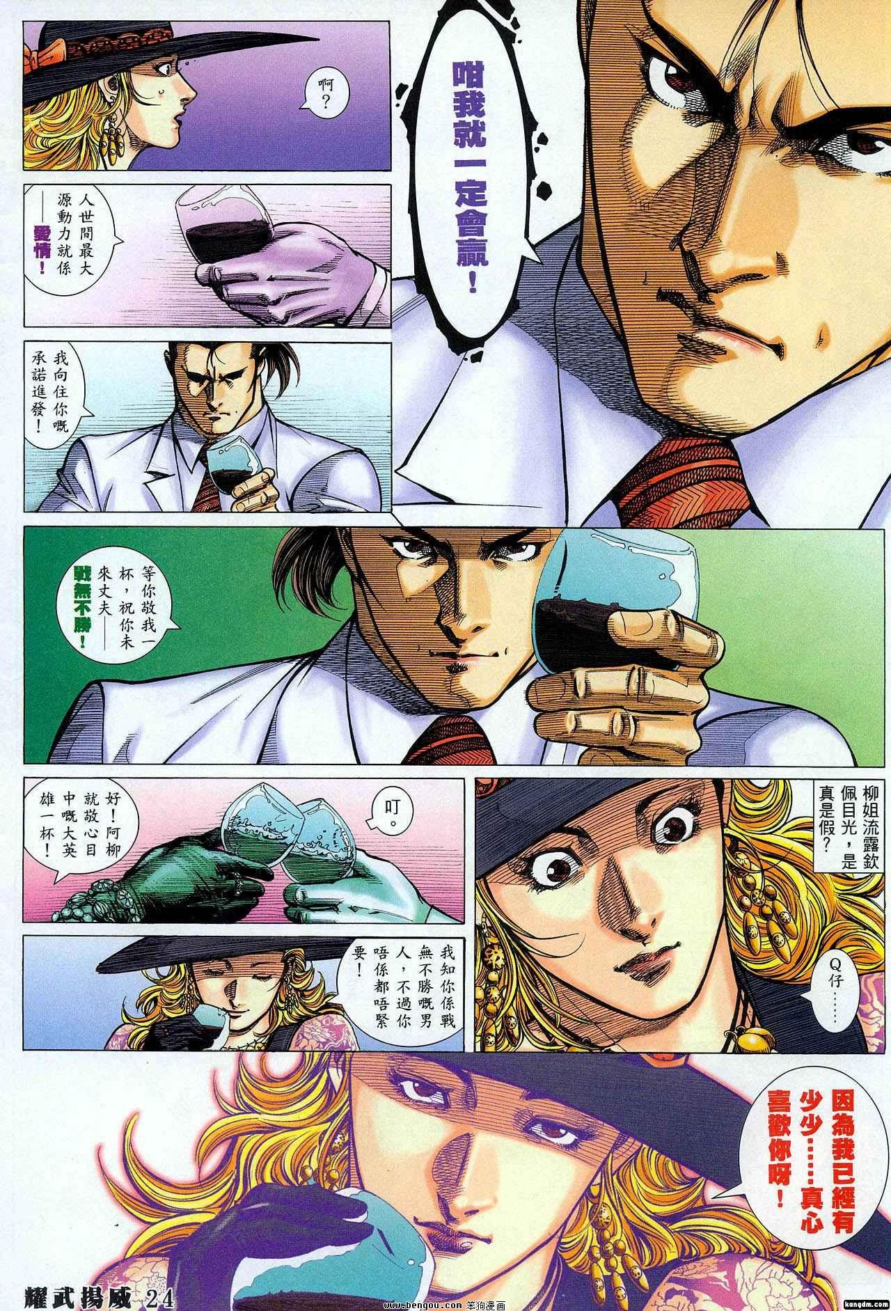第316卷