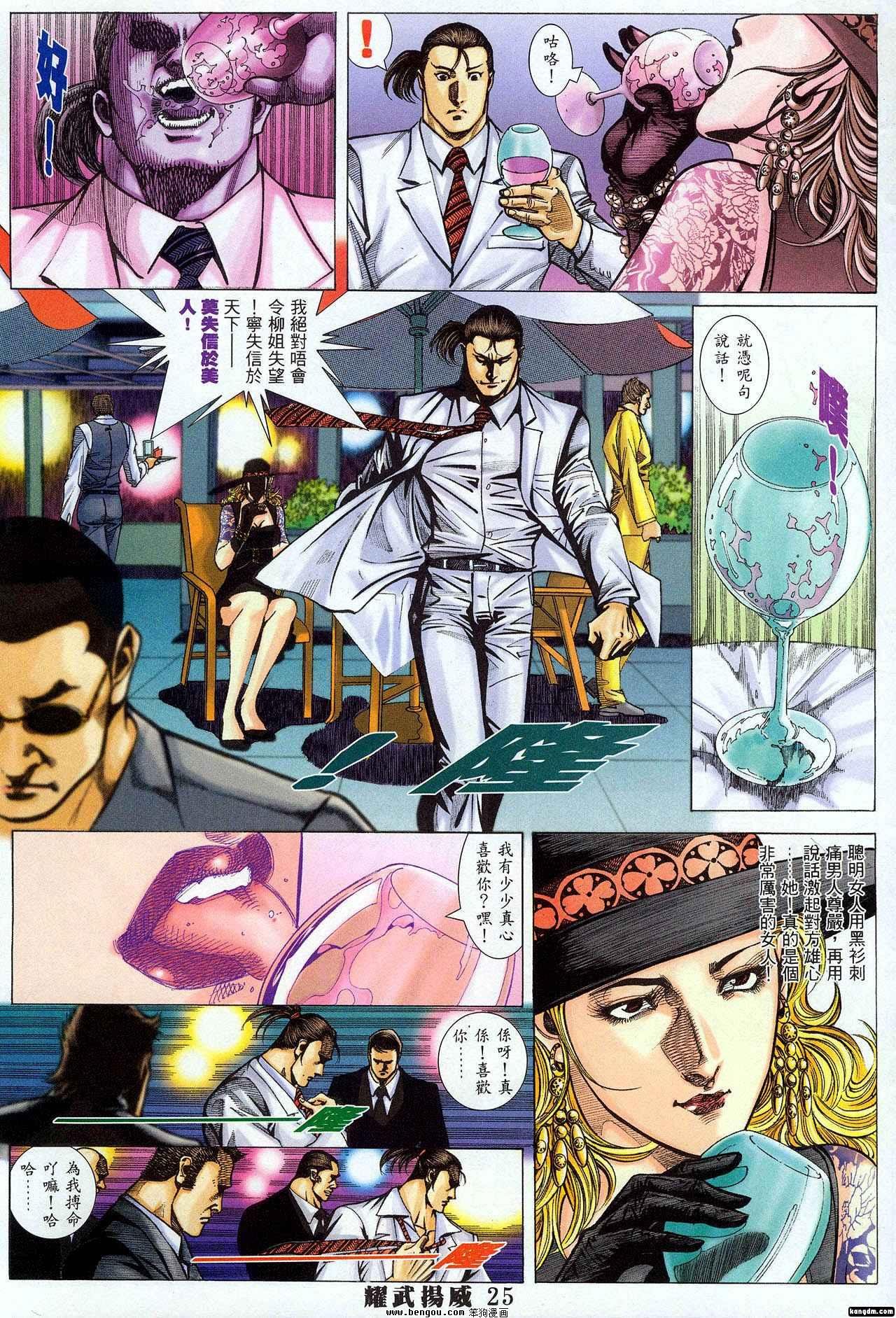 第316卷