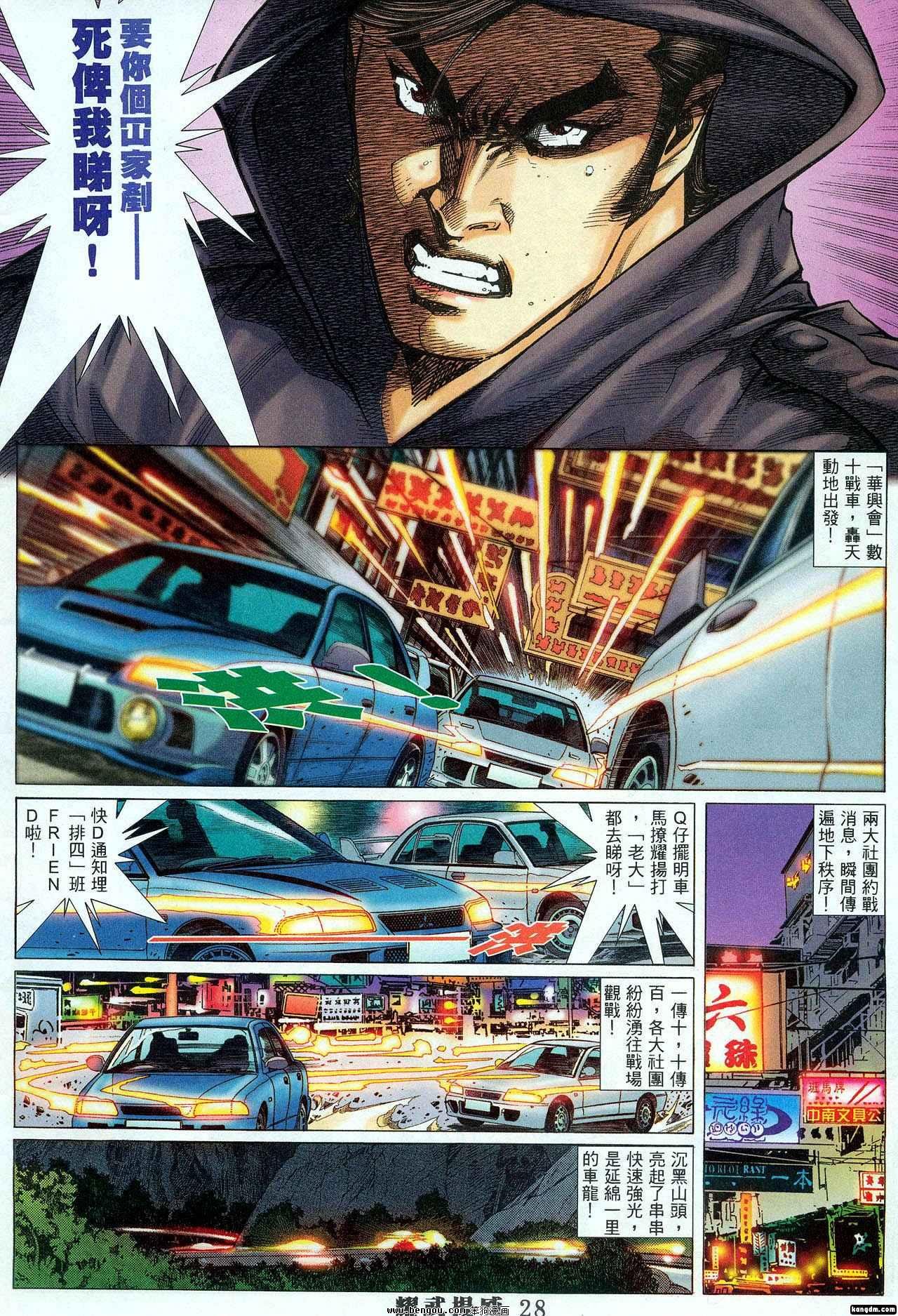 第316卷