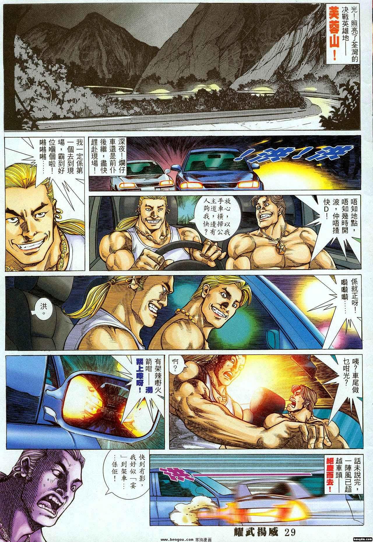 第316卷
