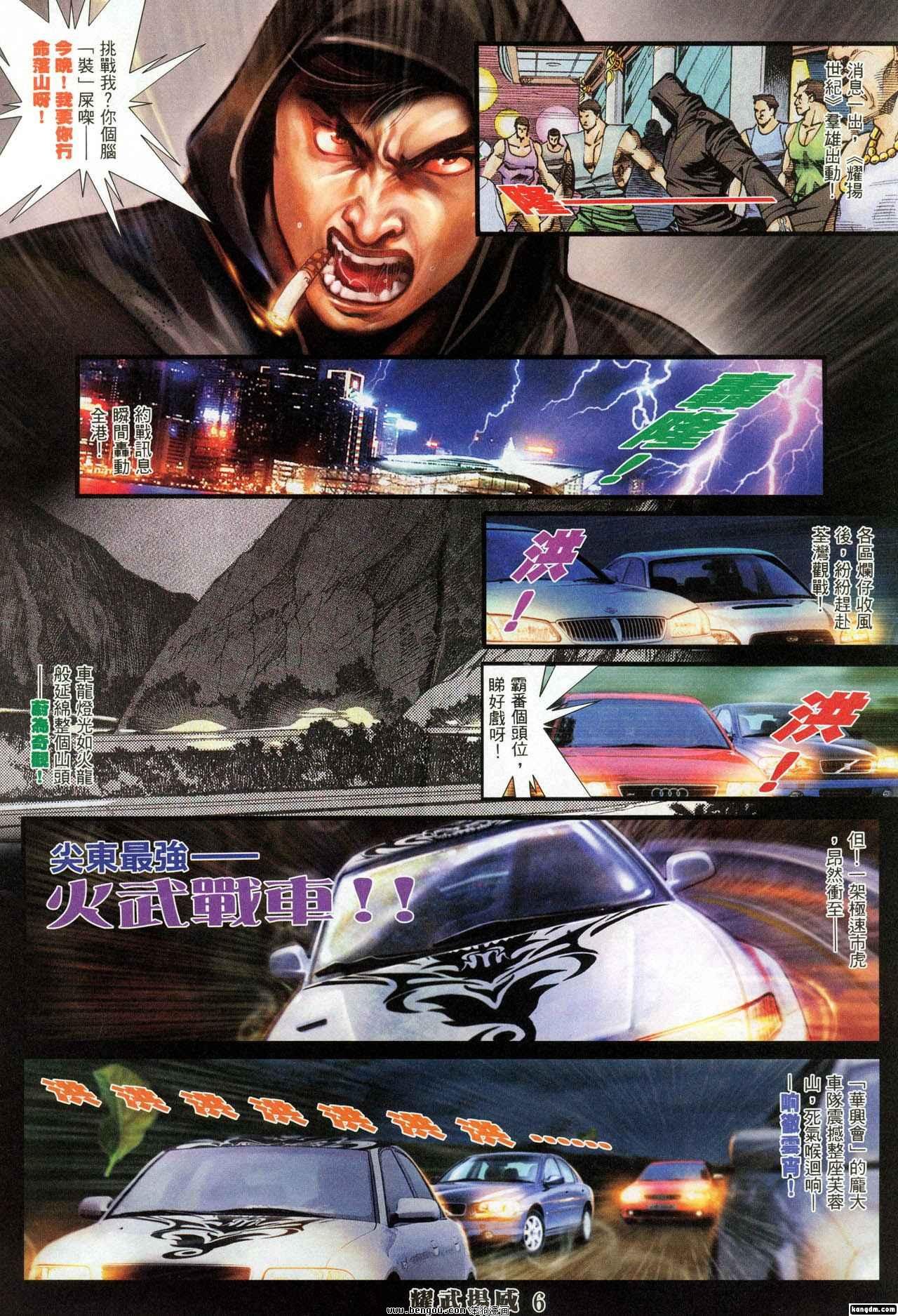 第317卷