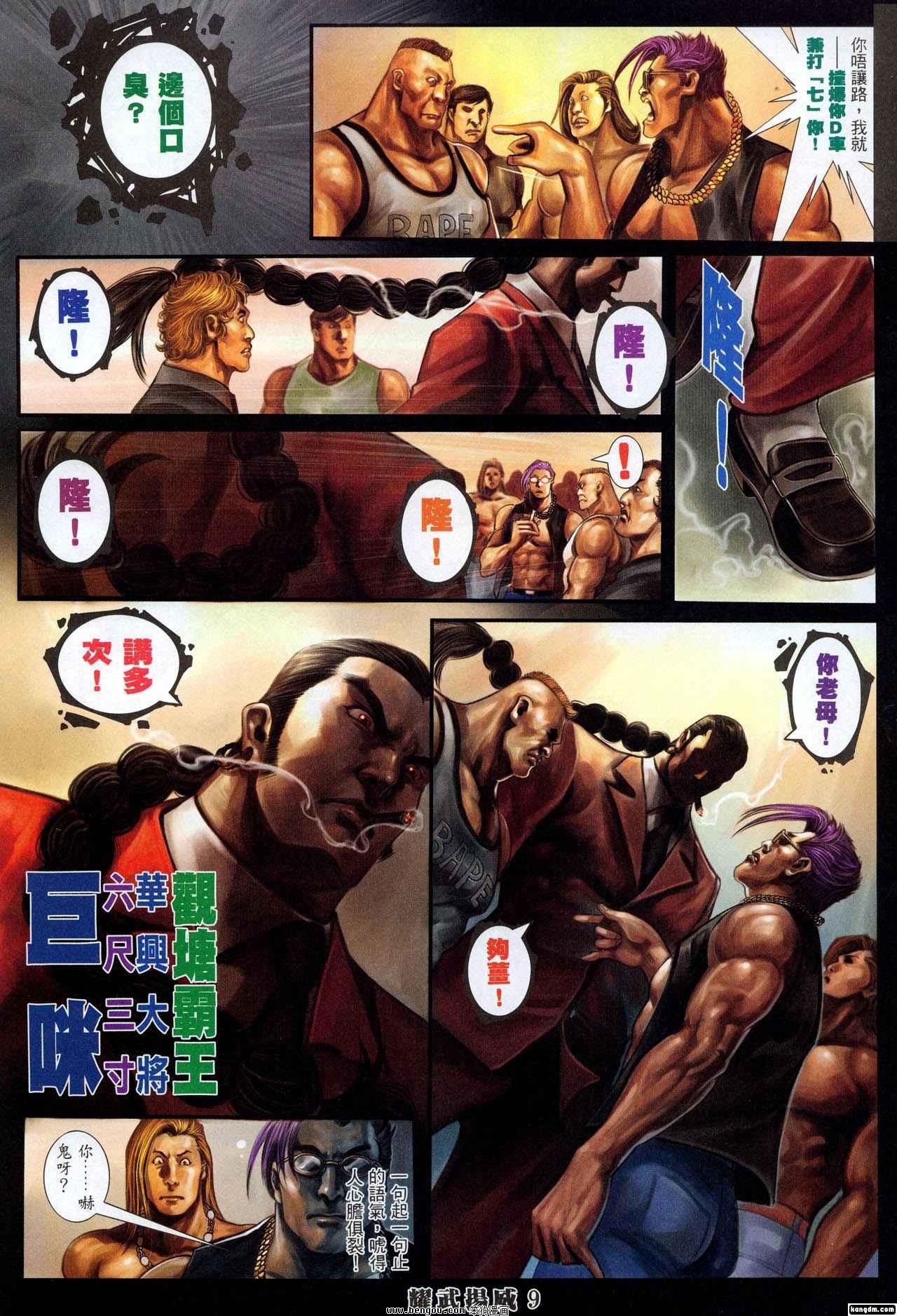第317卷
