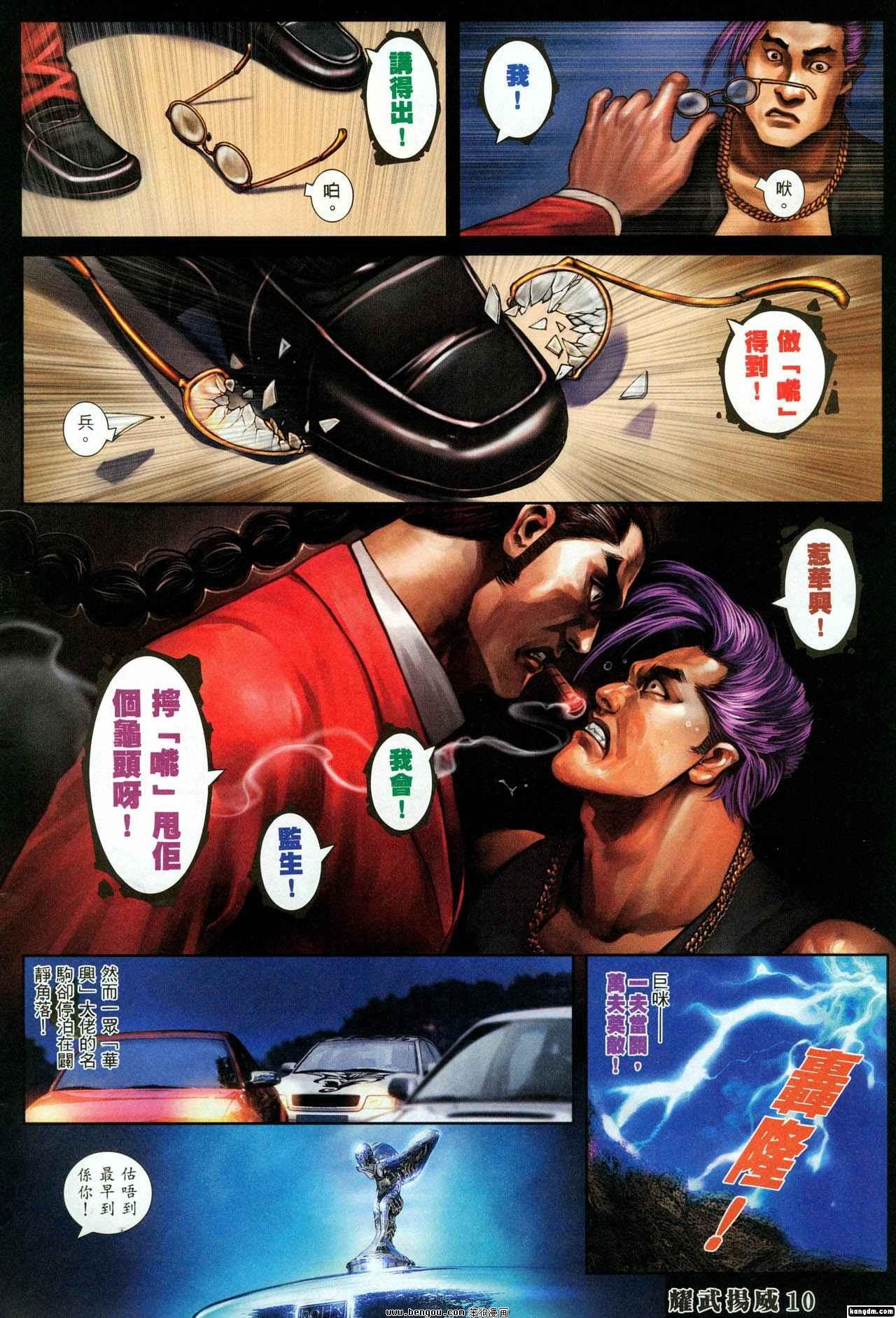 第317卷
