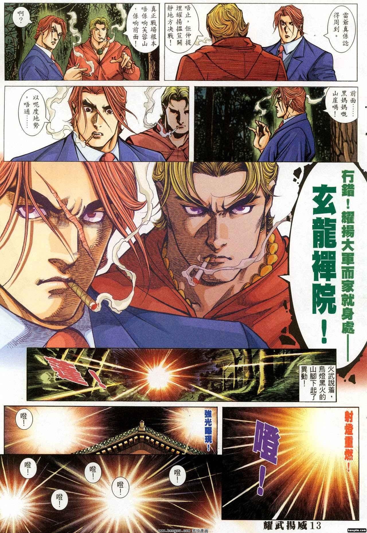 第317卷