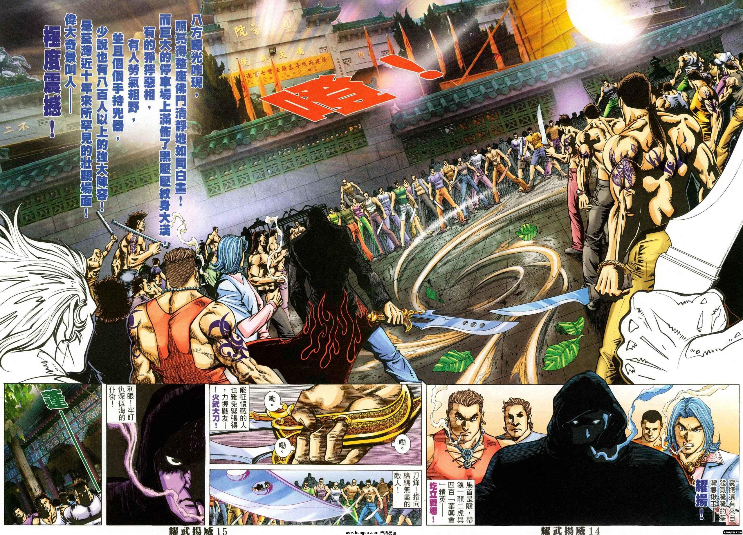 第317卷
