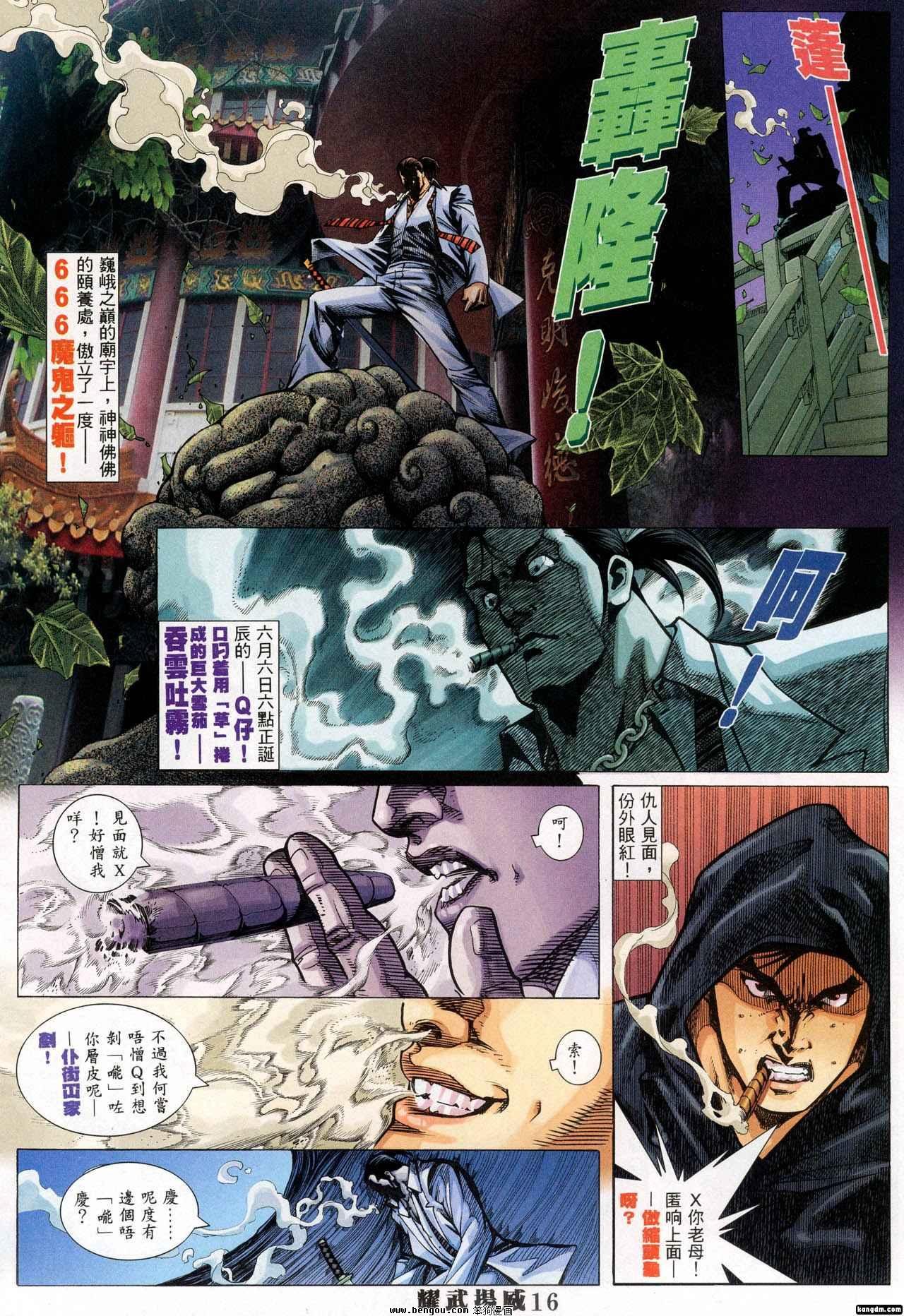第317卷