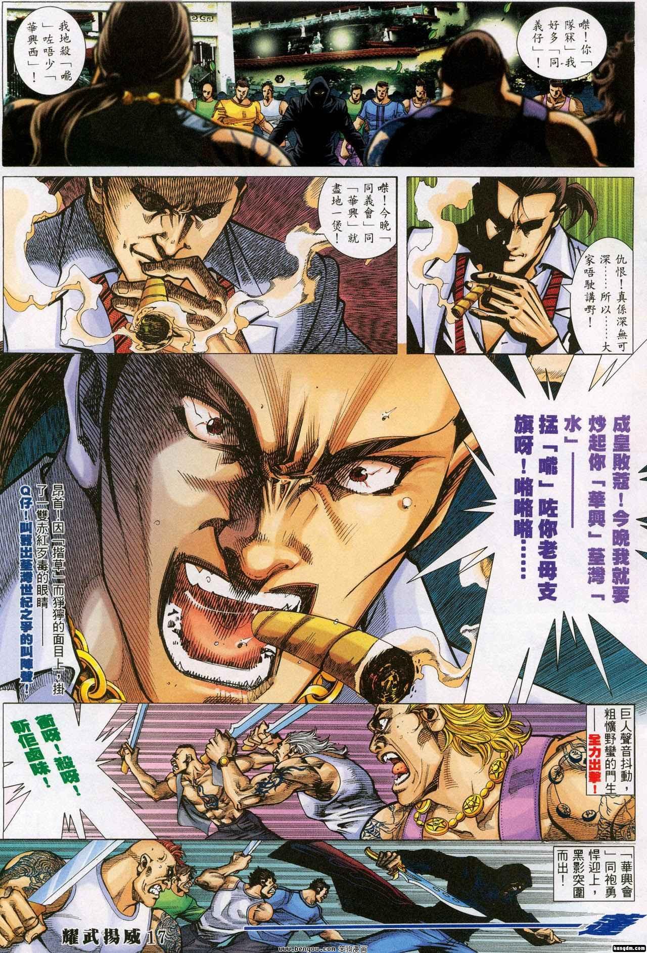 第317卷