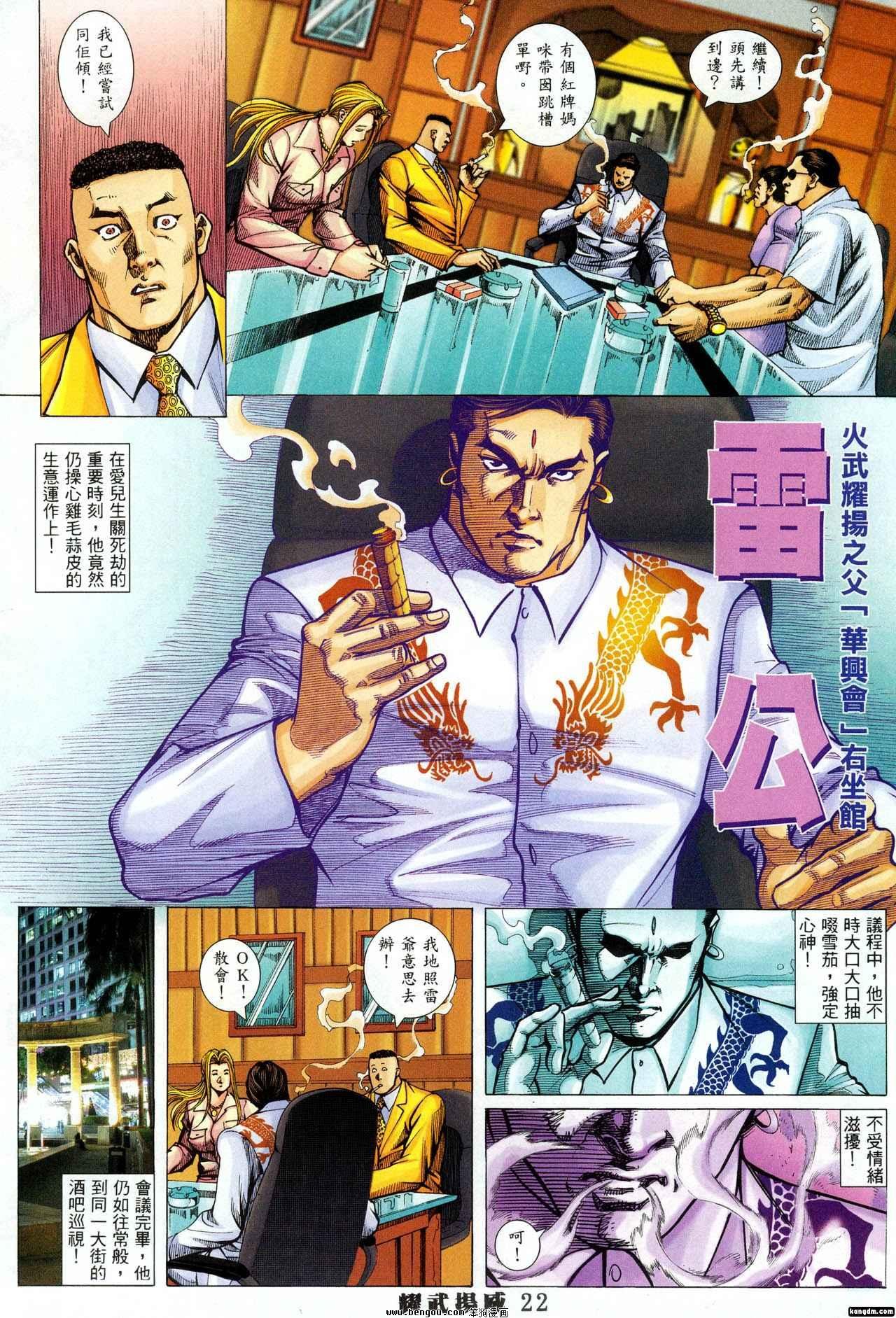第317卷