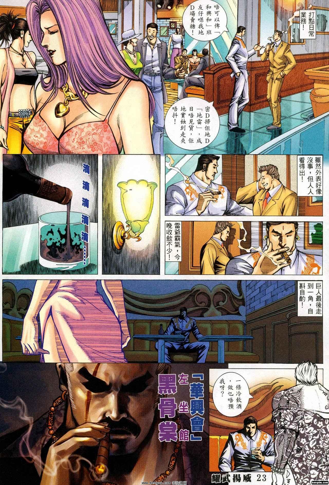 第317卷