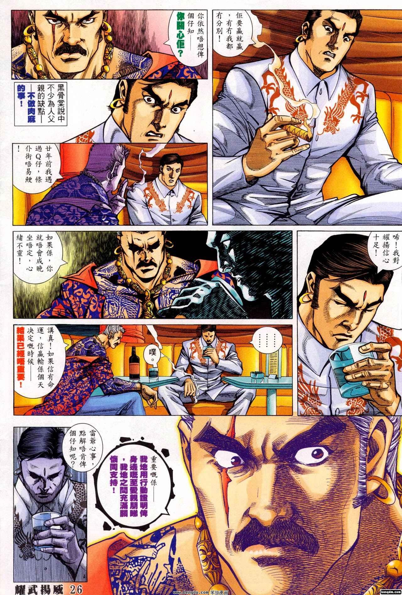 第317卷