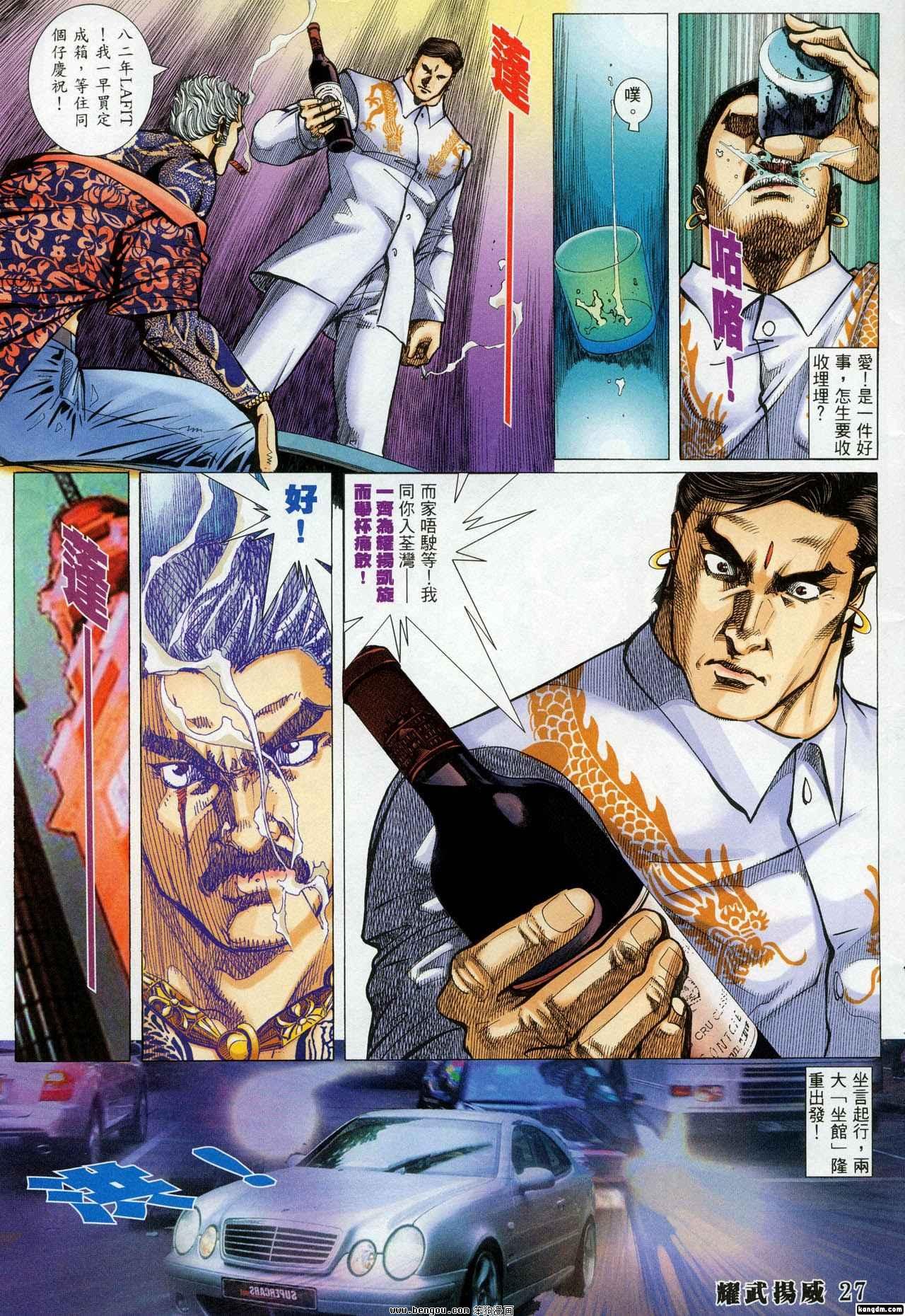 第317卷
