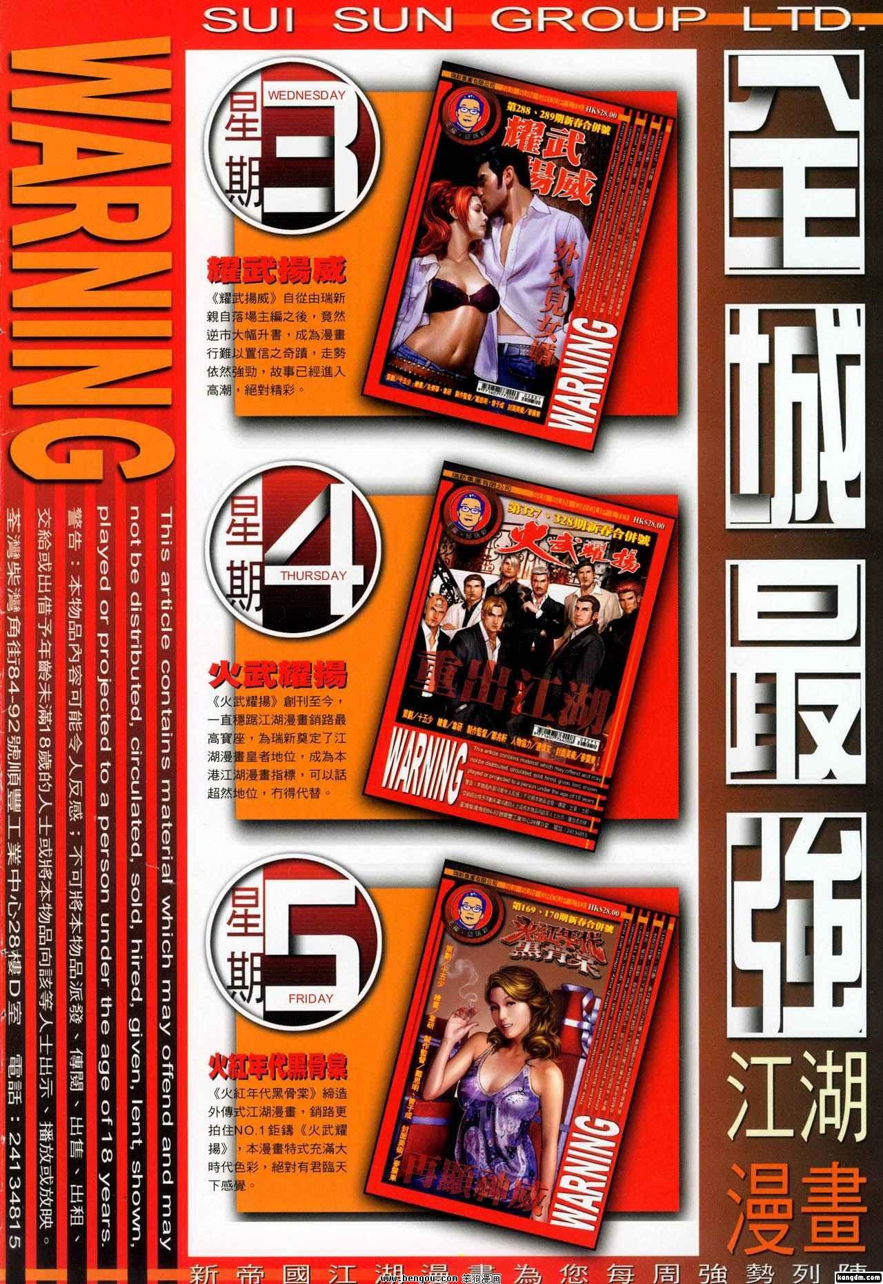 第317卷