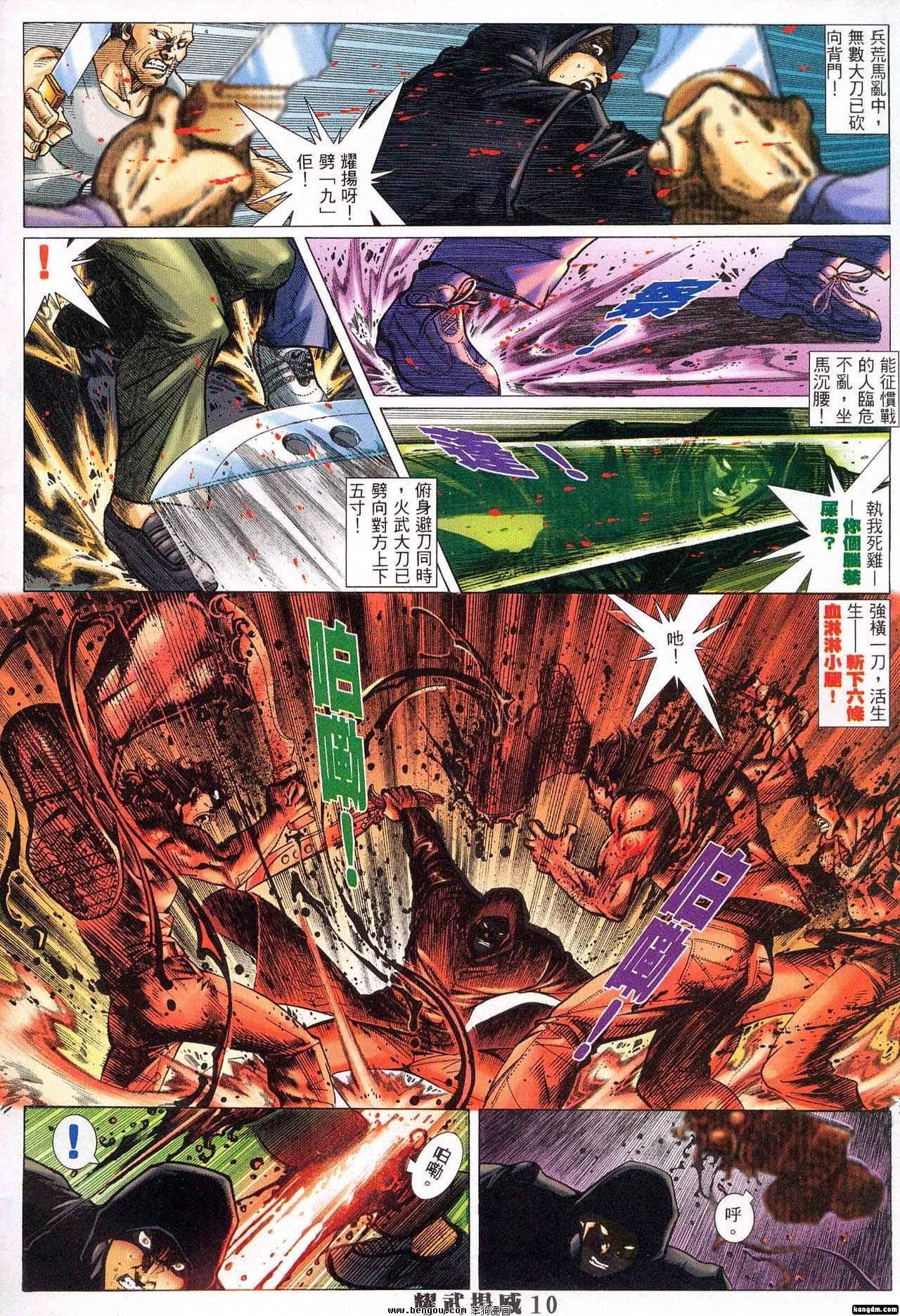 第318卷