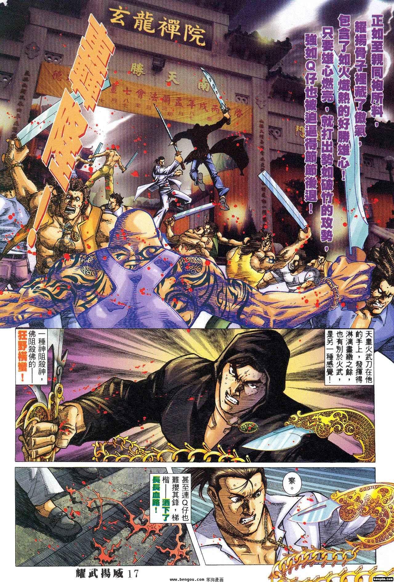 第318卷
