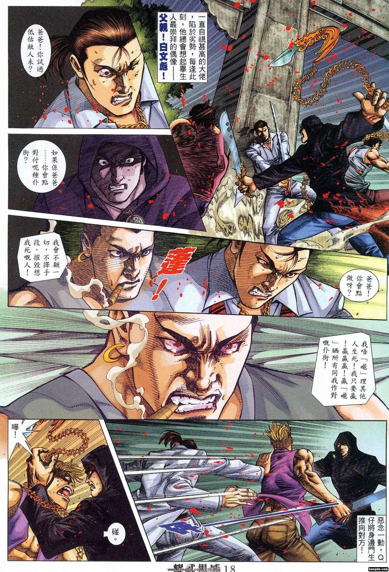 第318卷