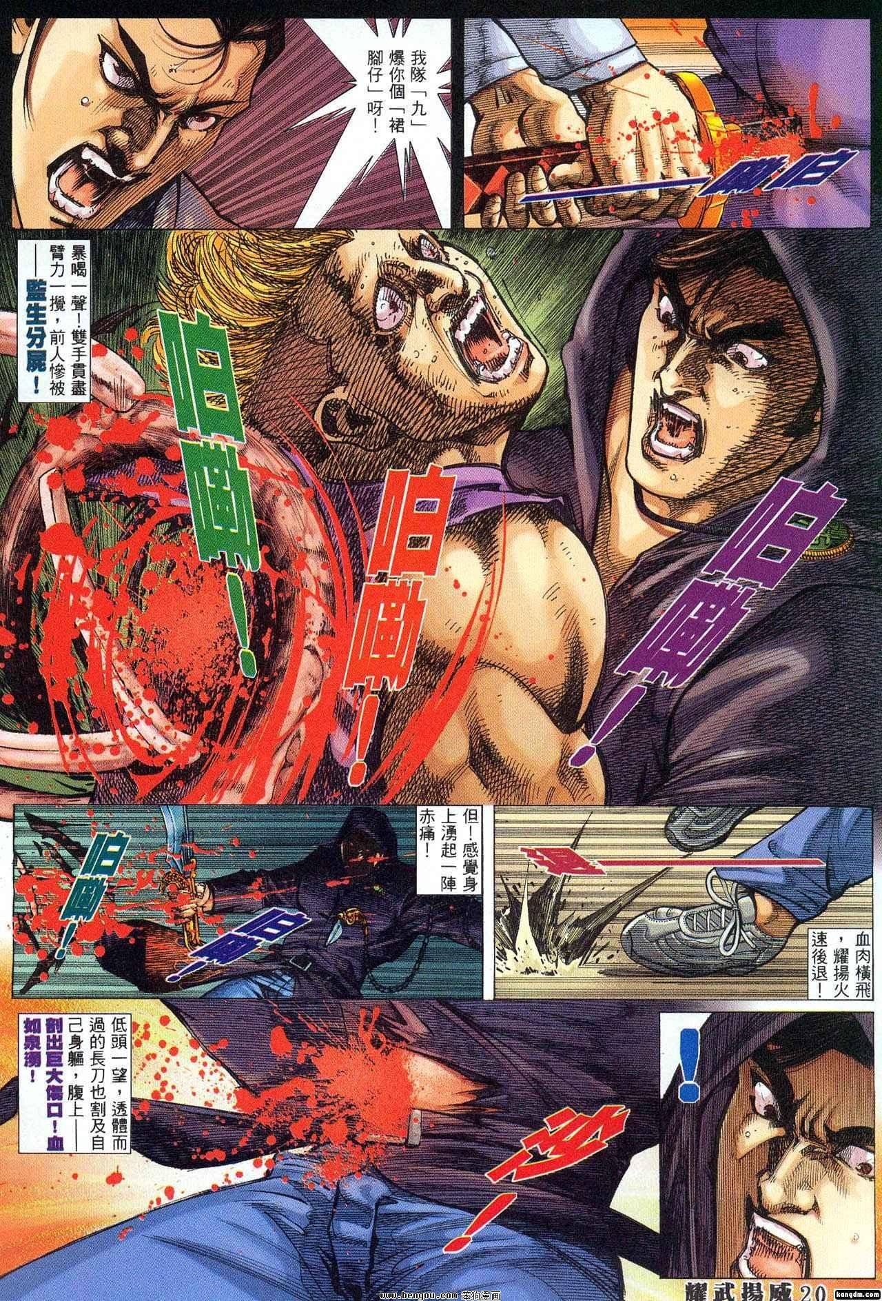 第318卷