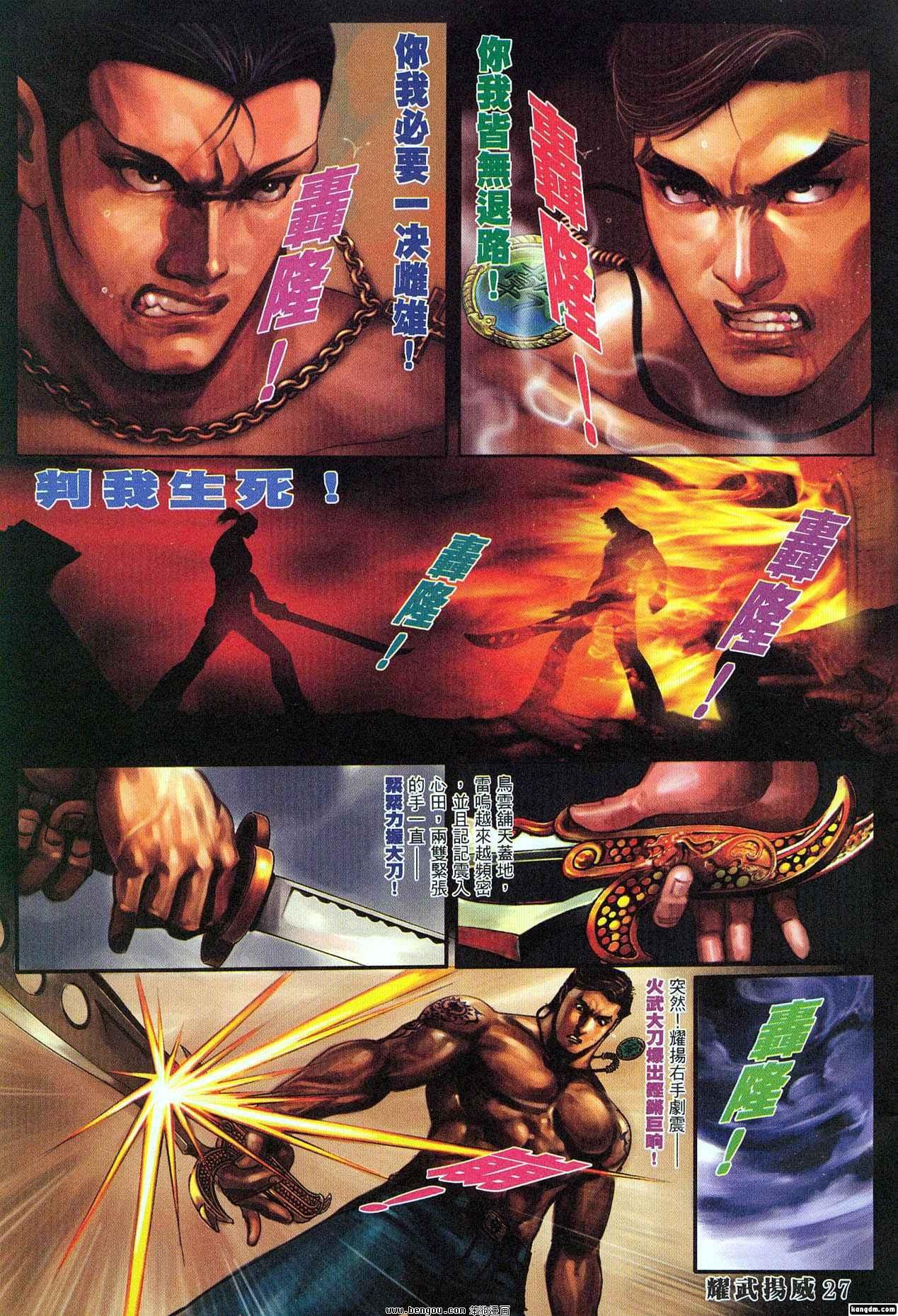 第318卷