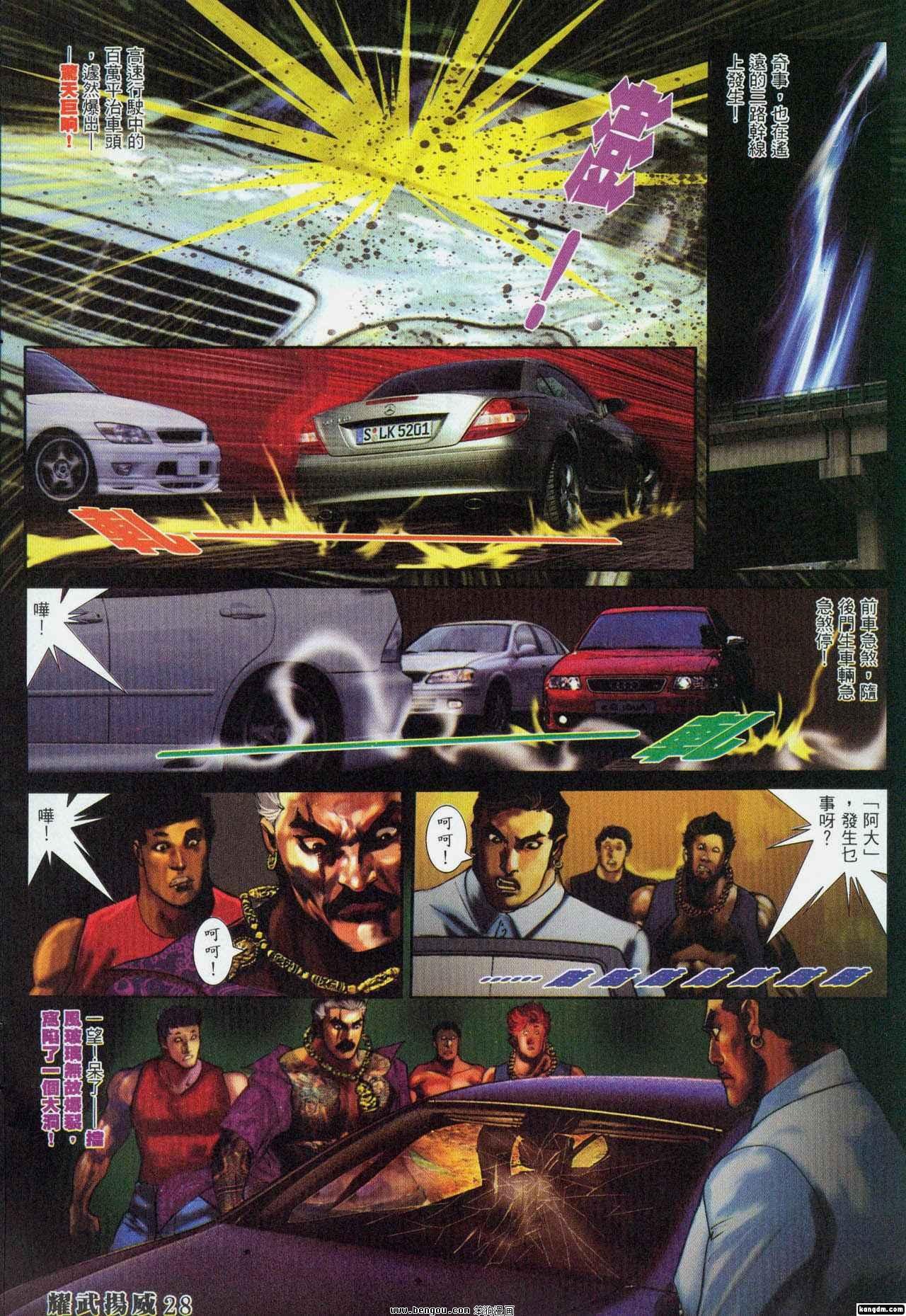 第318卷