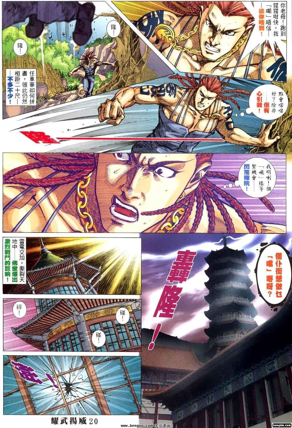 第319卷