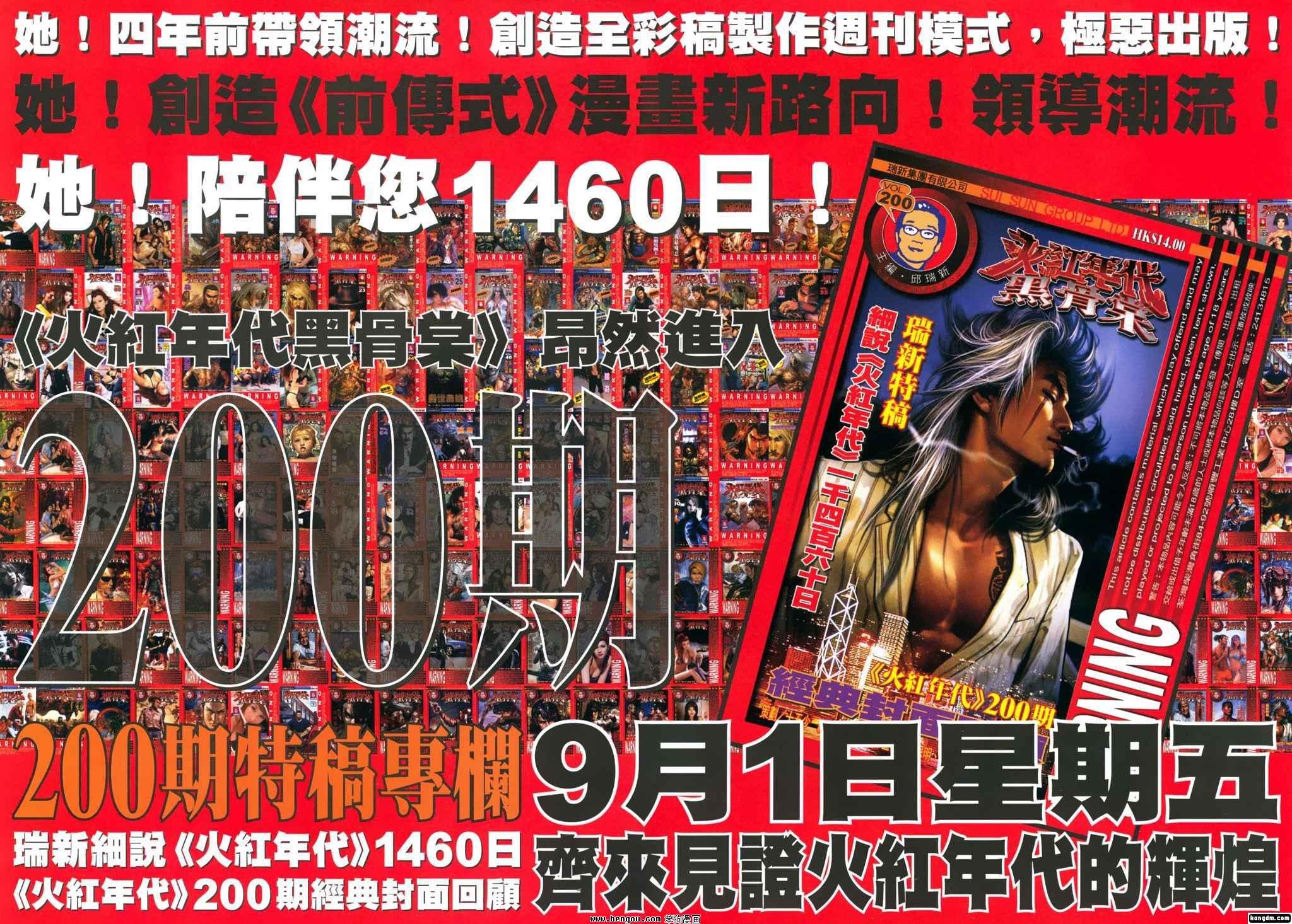 第319卷