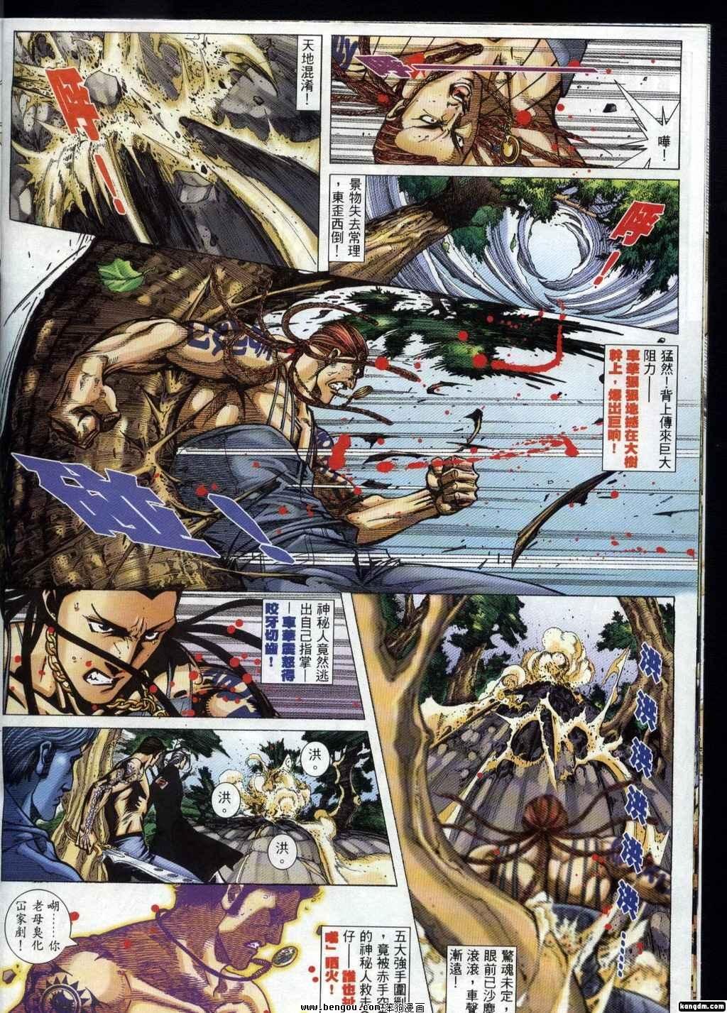 第320卷
