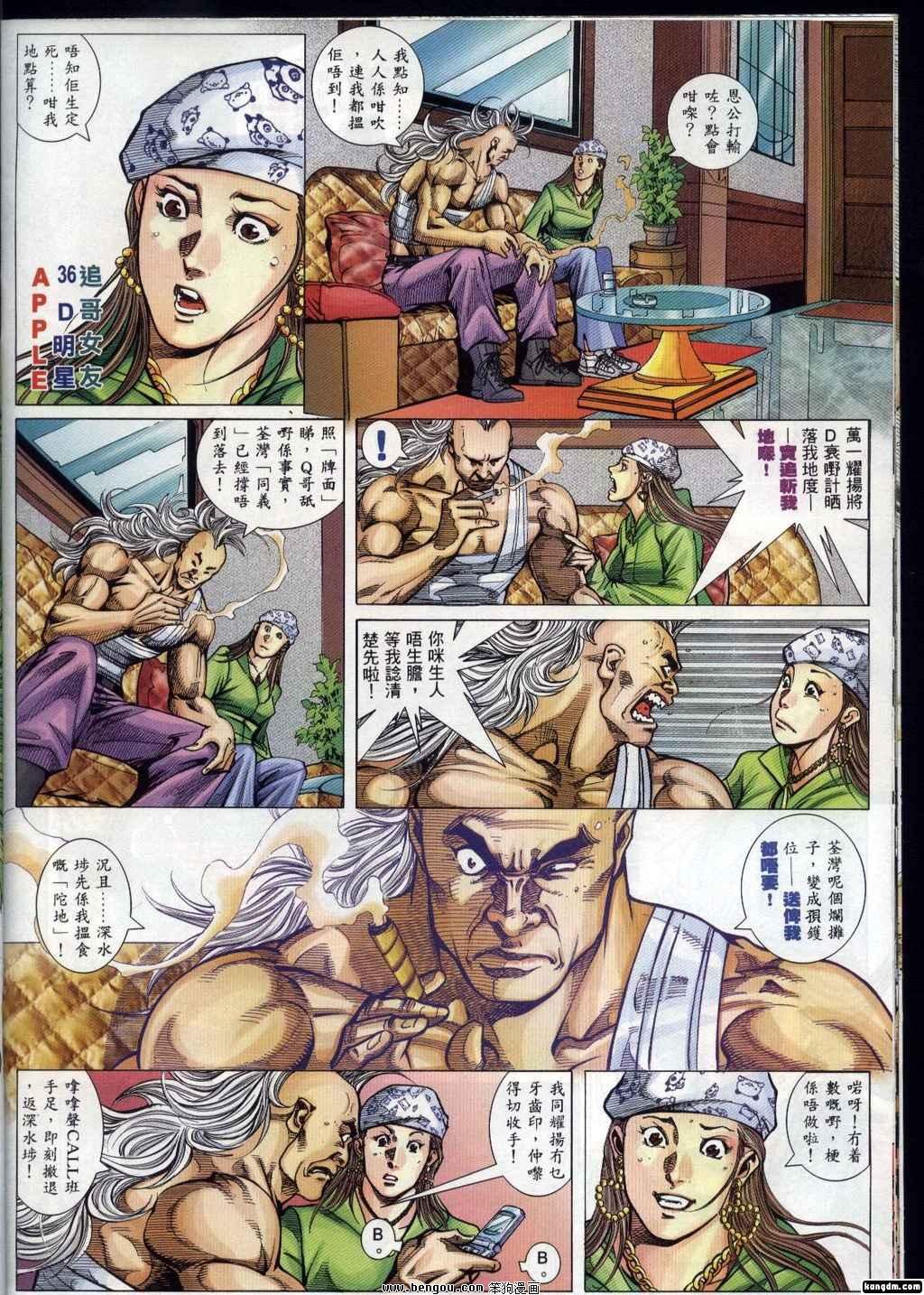 第320卷